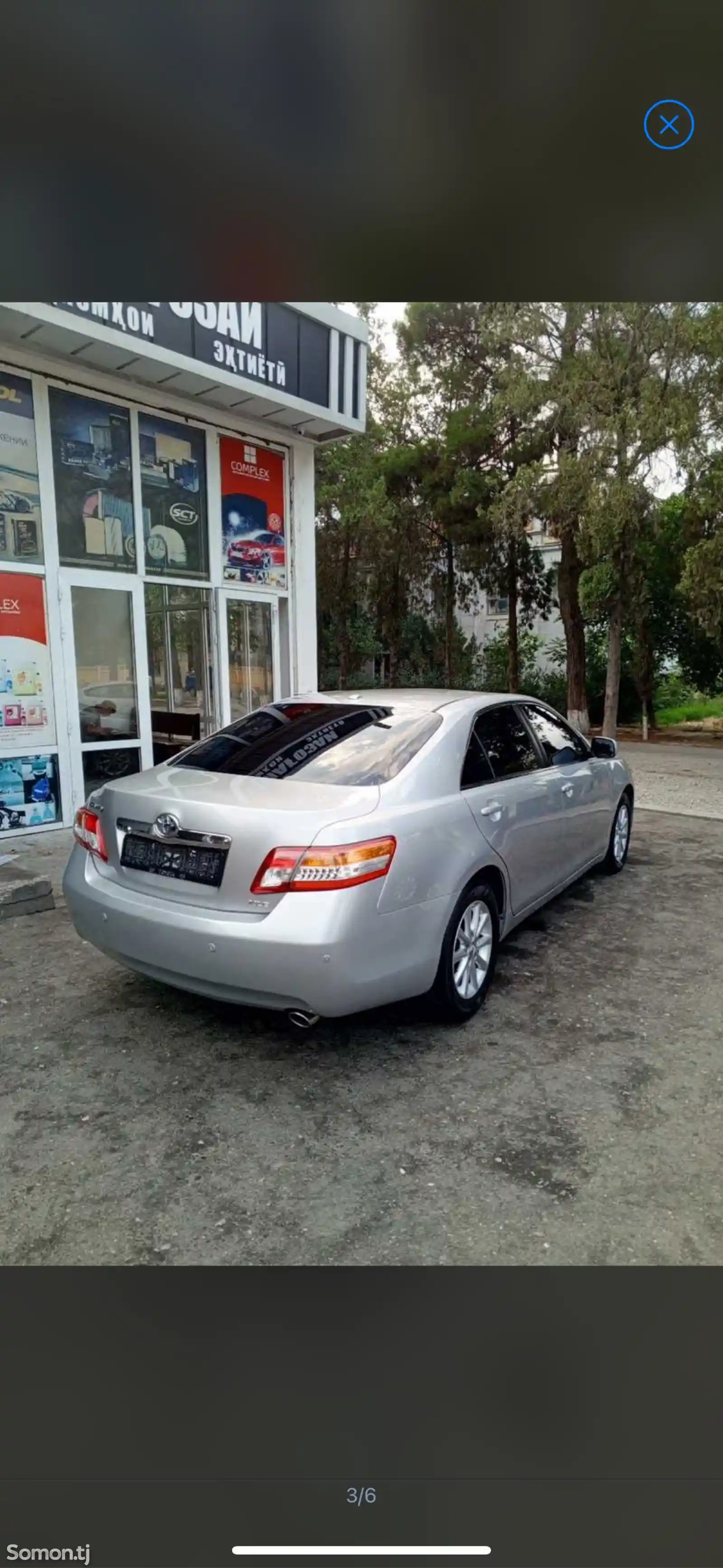 Toyota Camry, 2010-1