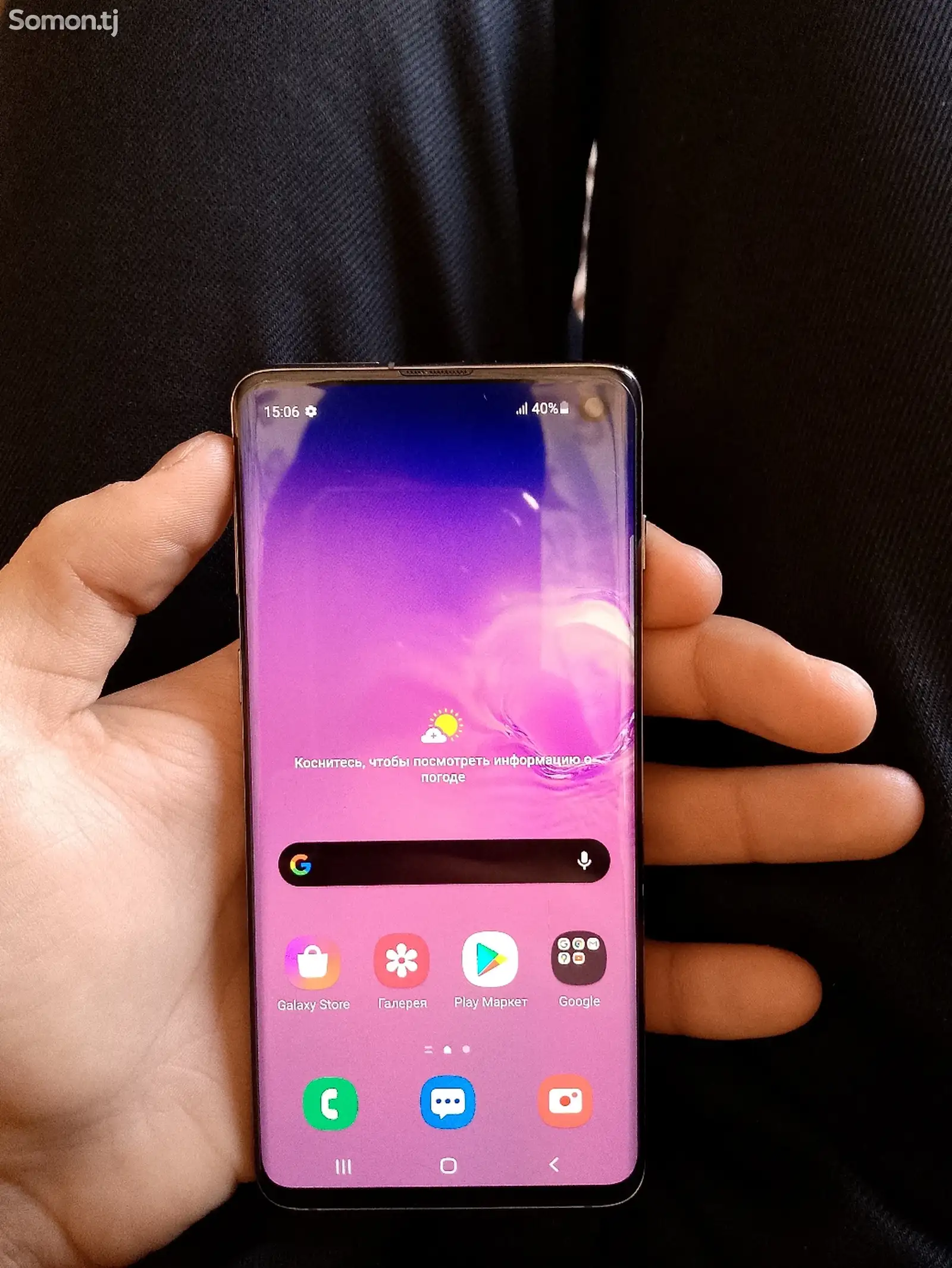 Samsung Galaxy S10-1