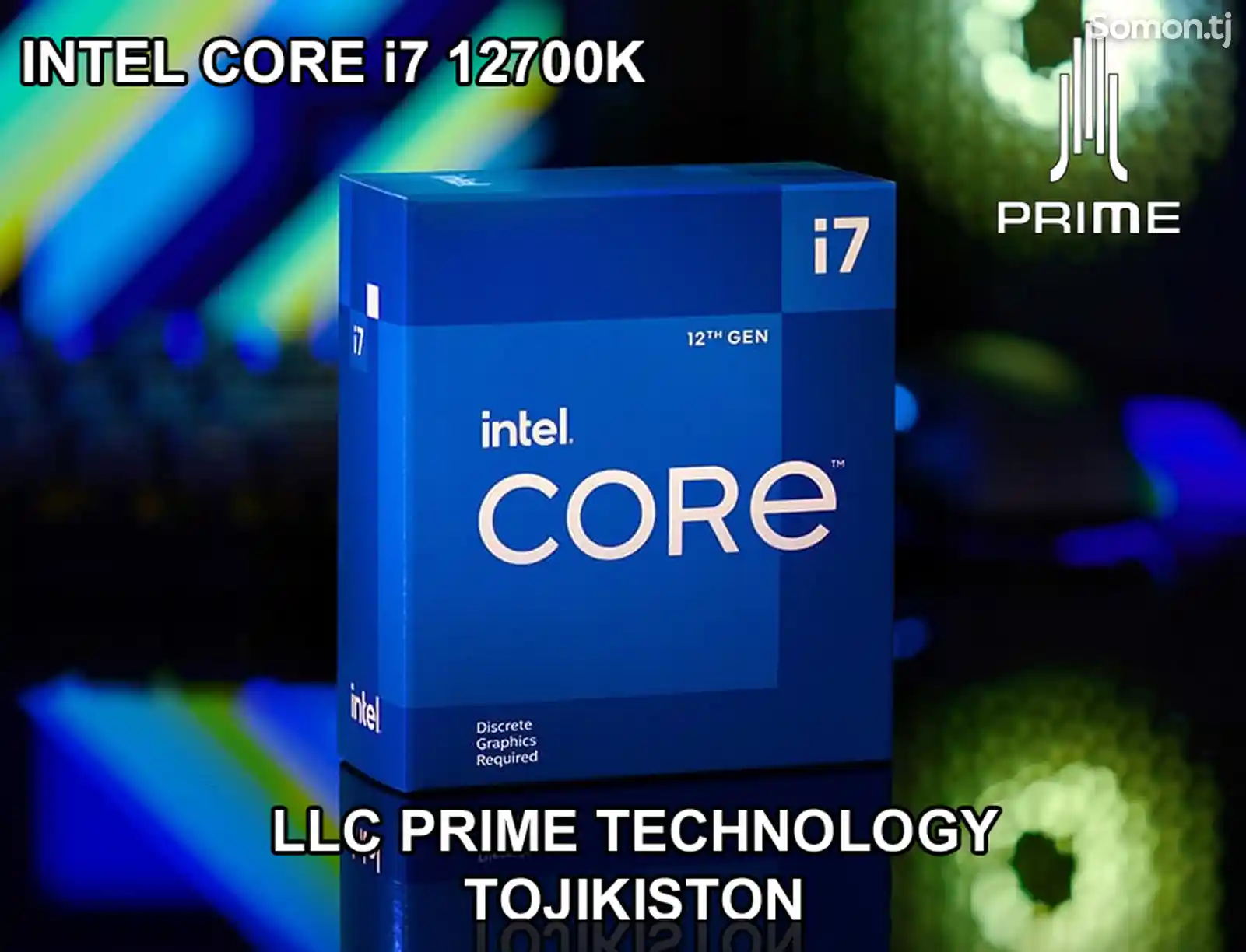 Процессор Intel Core i7 12700K 5.0 GHz