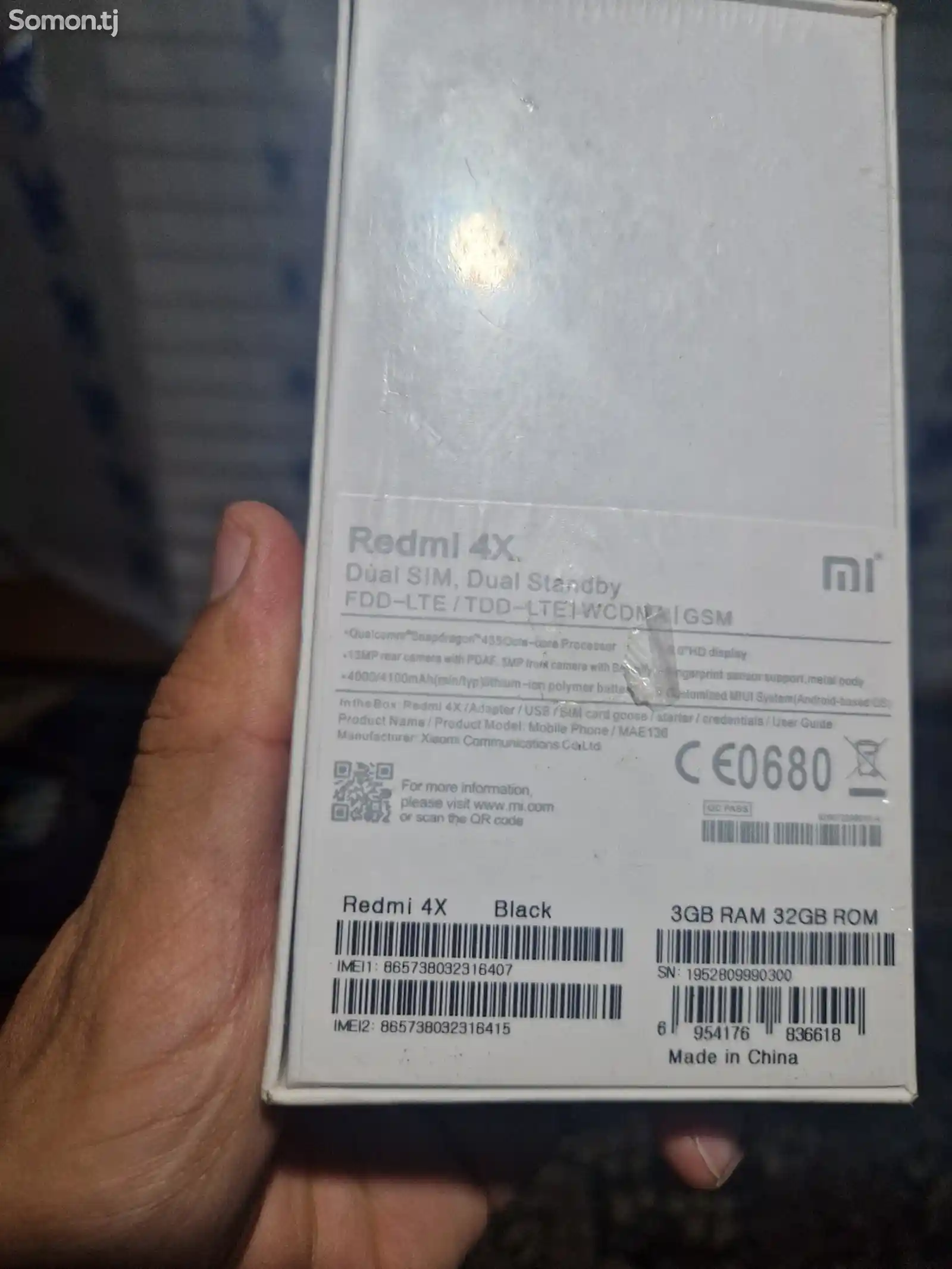 Xiaomi Redmi 4x 32г-4