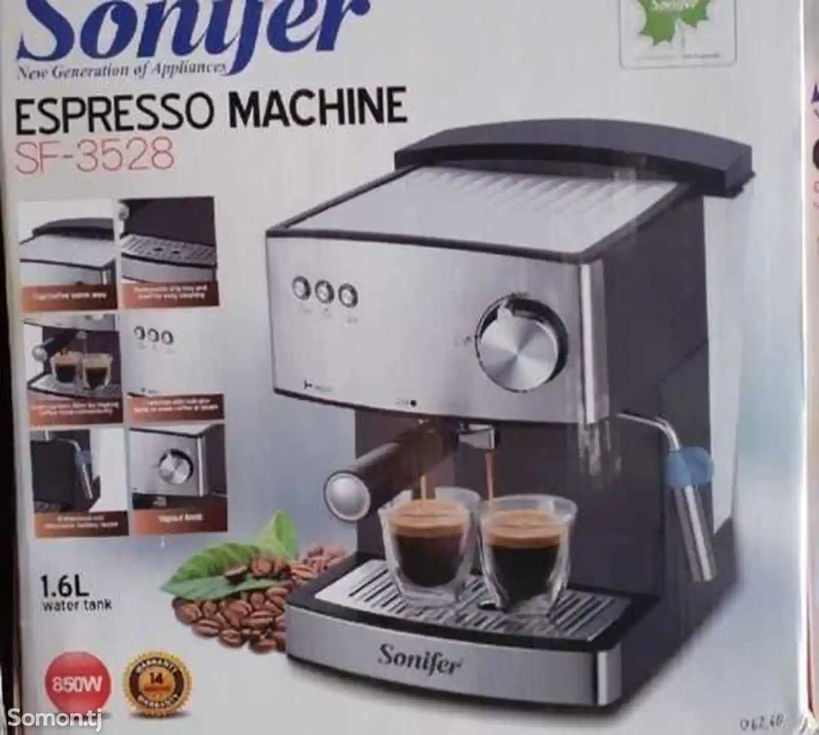 Кофе машина ,sonifer-2