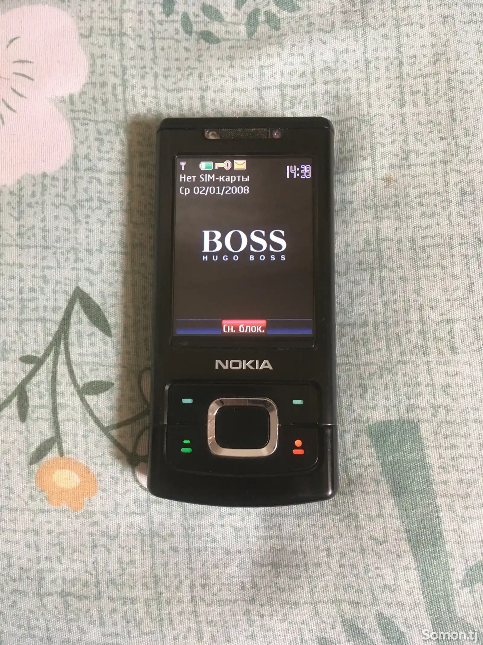 Nokia 6500 slider-1