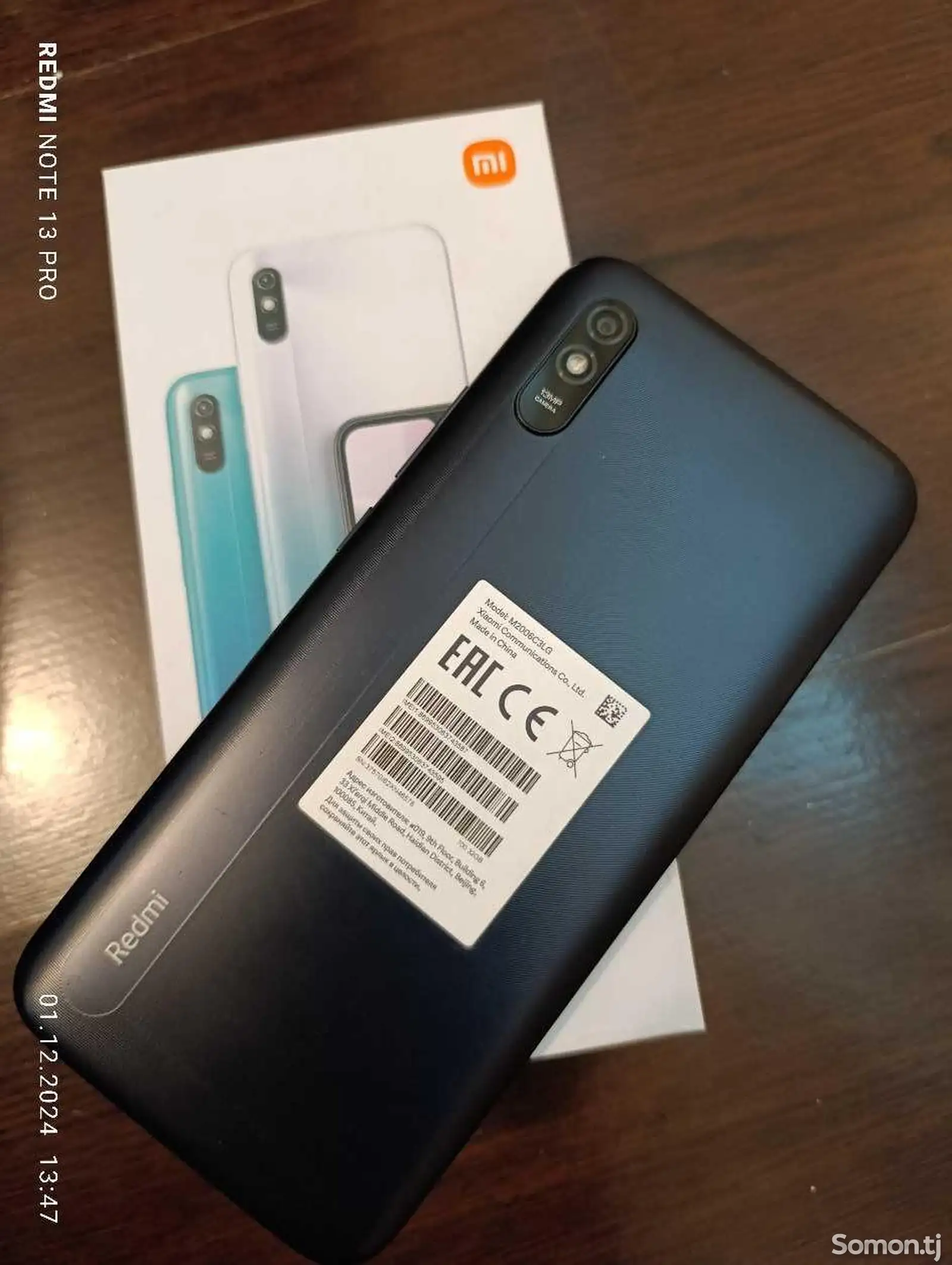 Xiaomi Redmi 9A-1