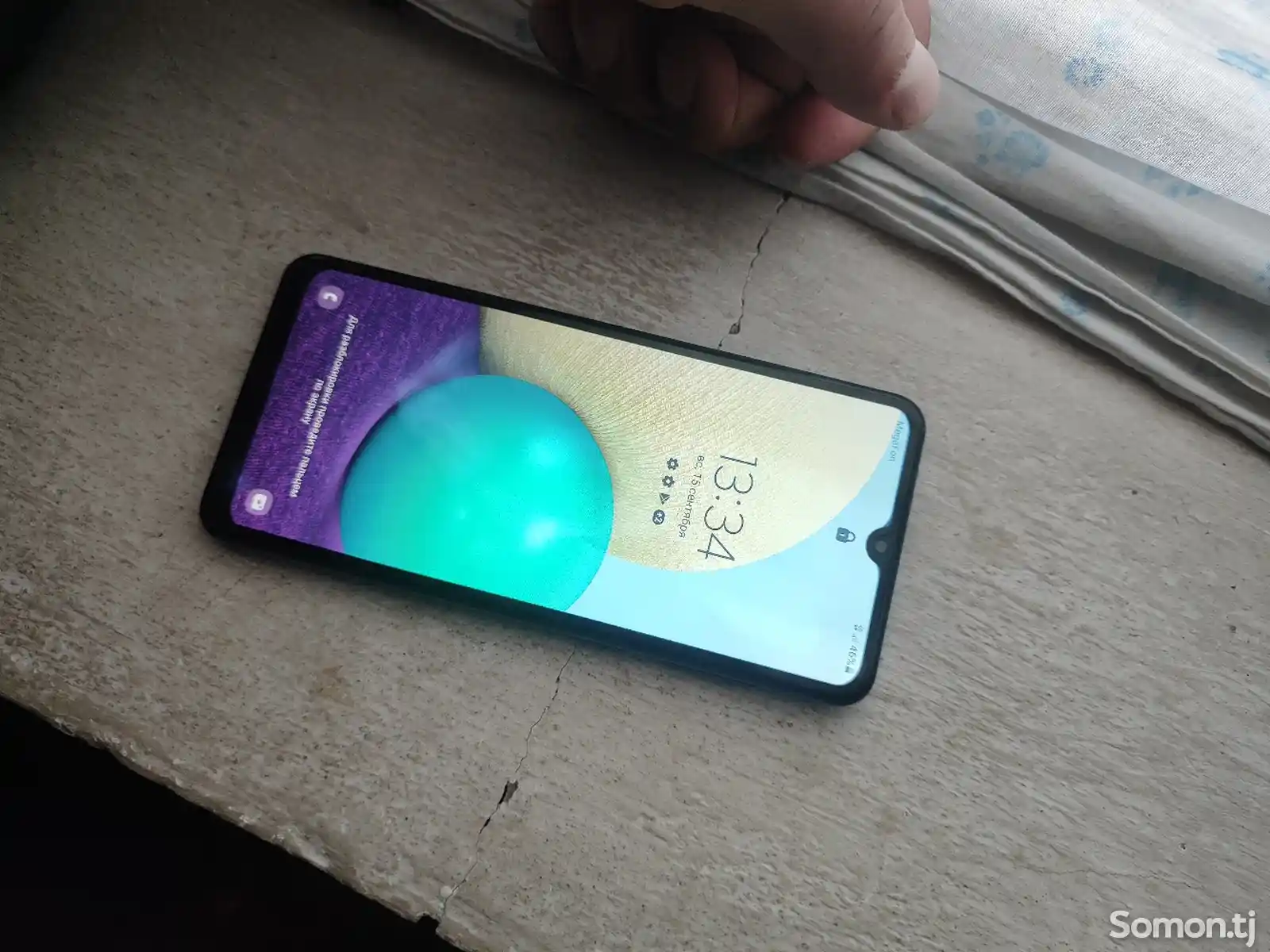 Samsung Galaxy A02-3