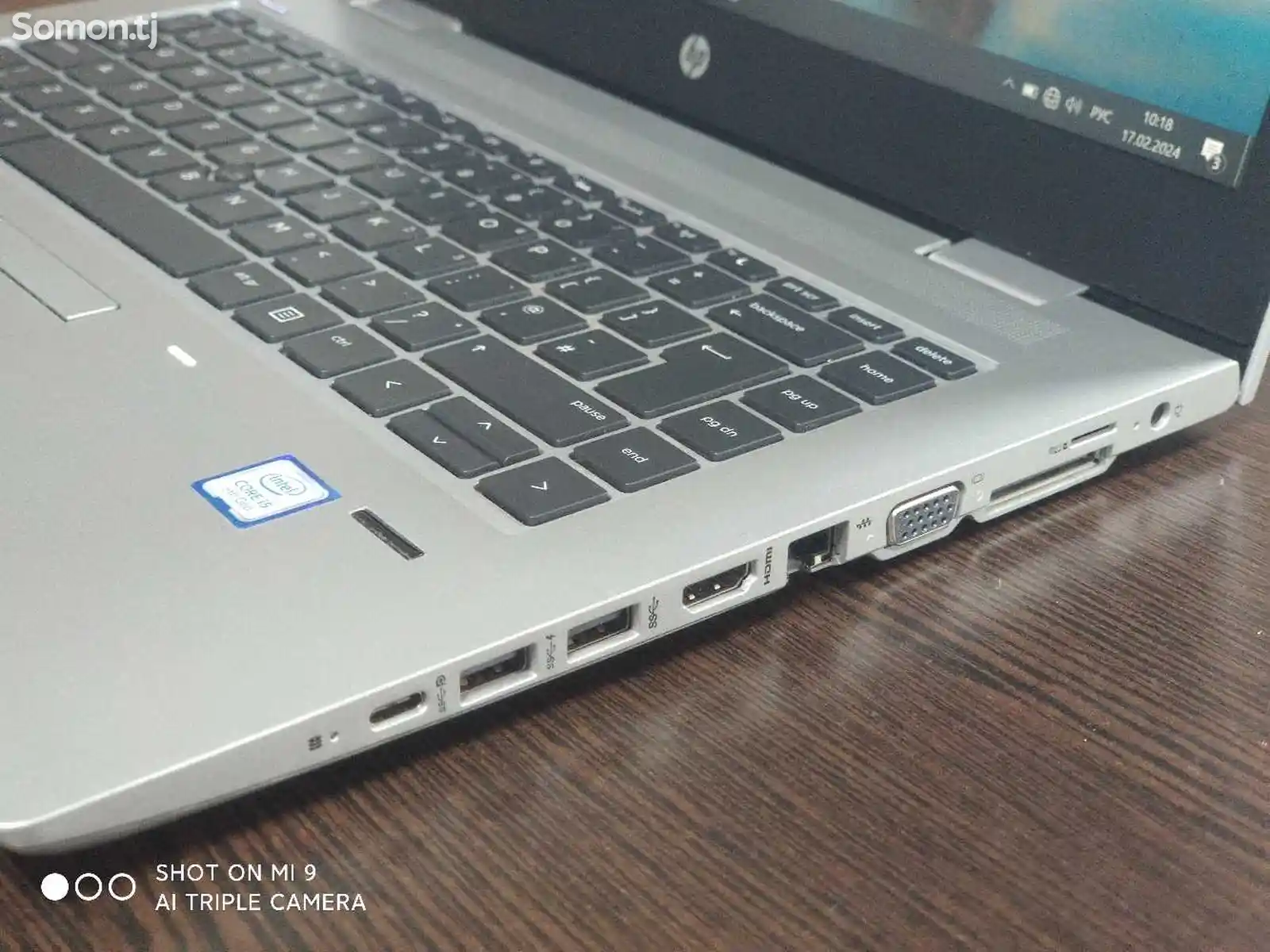 Ультрабук HP ProBook i5-8250U FHD-5