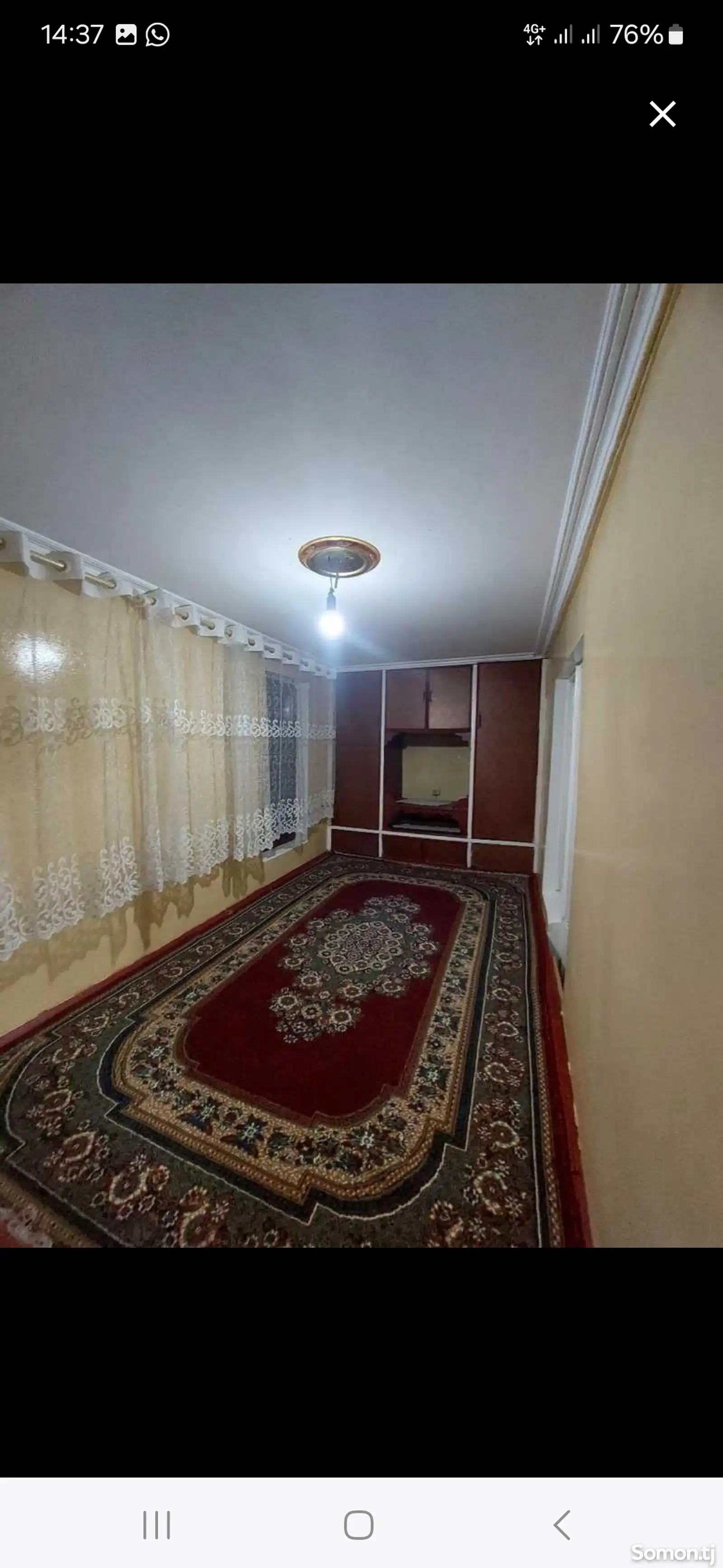 2-комн. квартира, 1 этаж, 50 м², Сино-1