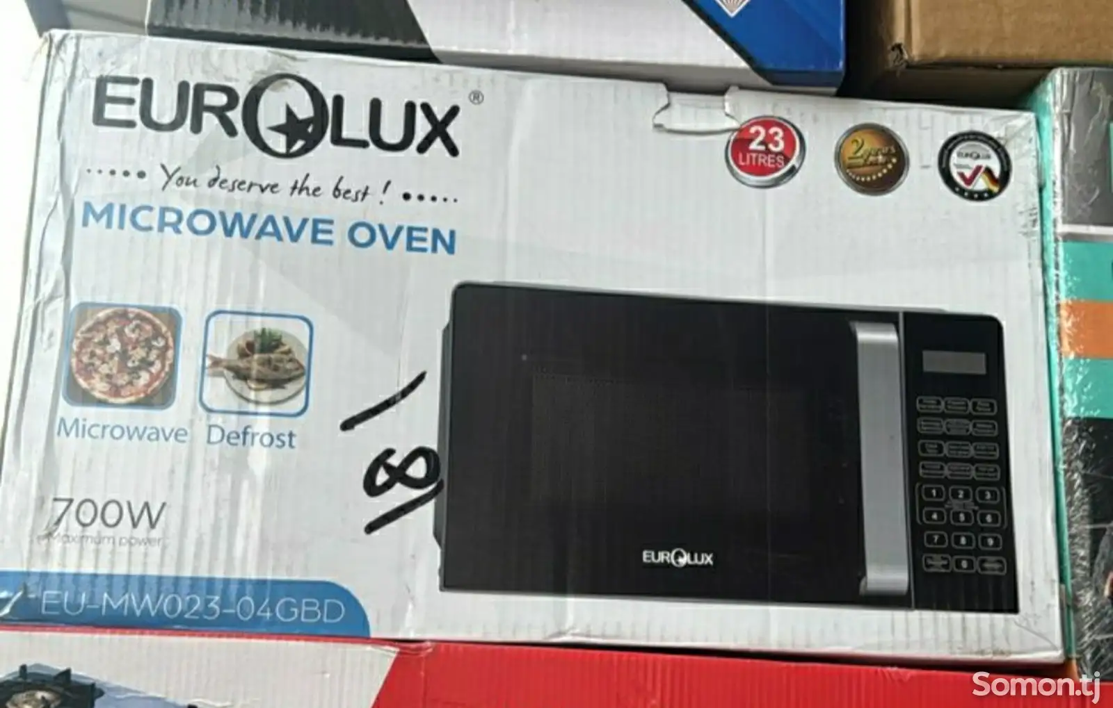 Микроволновая печь Eurolux 700W 23L