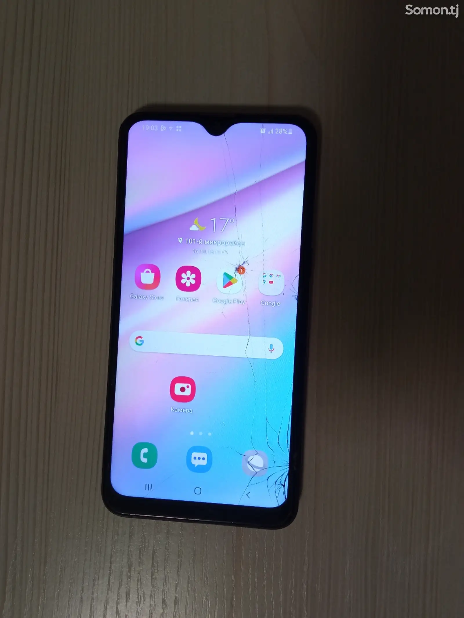 Samsung Galaxy A10-3