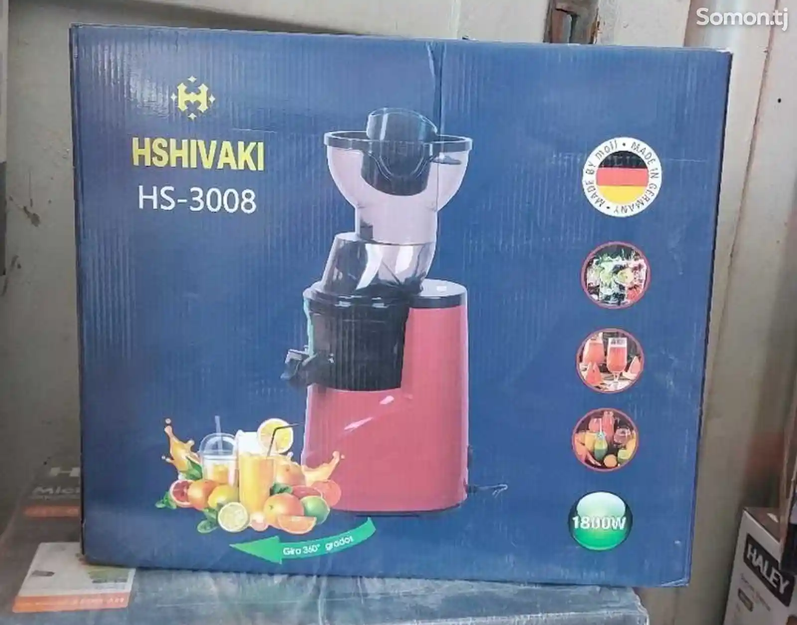 Соковыжималка Haley-HS3008-2