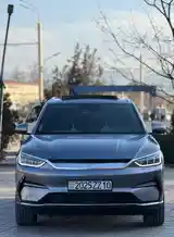 BYD Song Plus Flagship, 2023-6