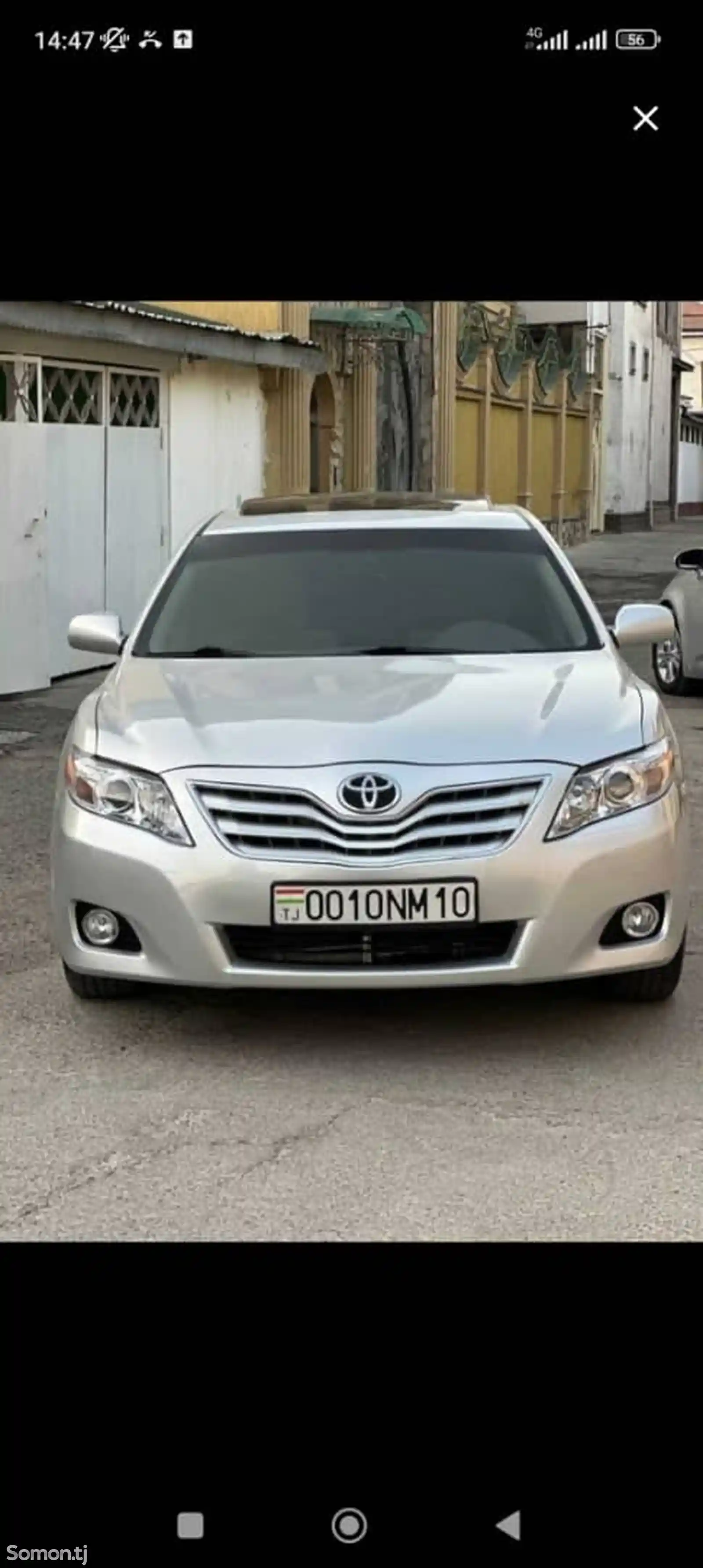 Toyota Camry, 2010-2