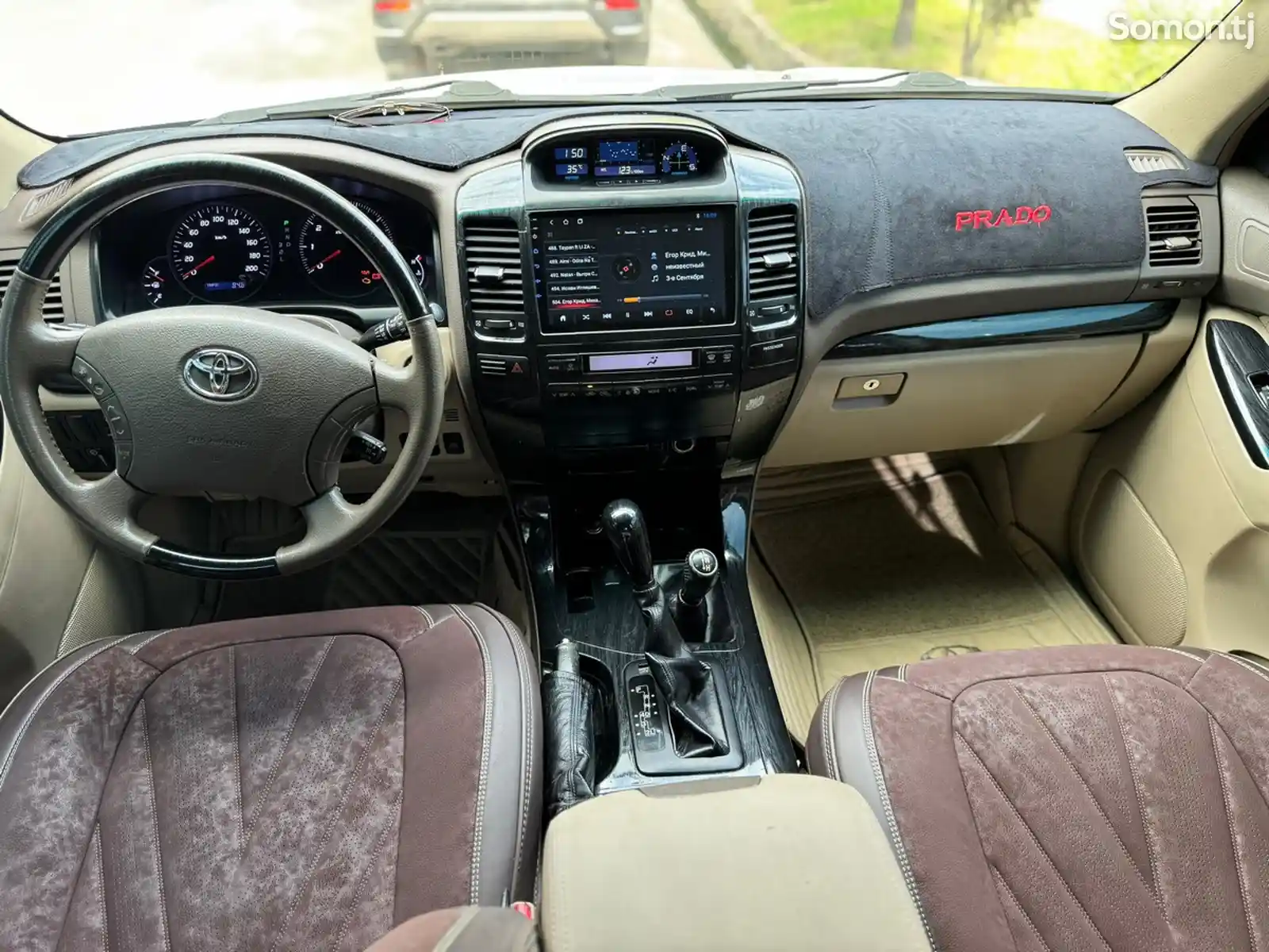 Toyota Land Cruiser Prado, 2008-3