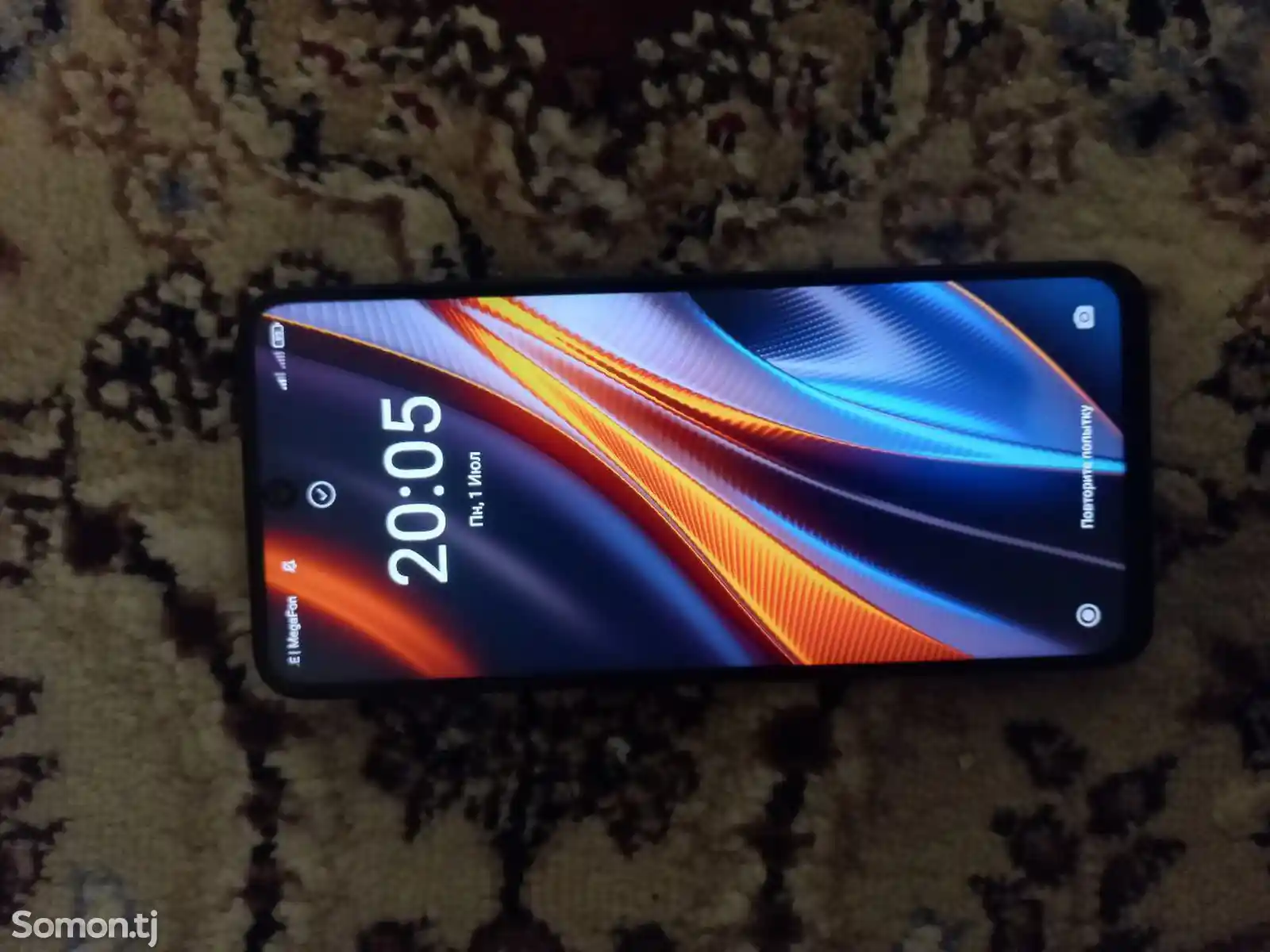 Xiaomi Poco X4 GT-5