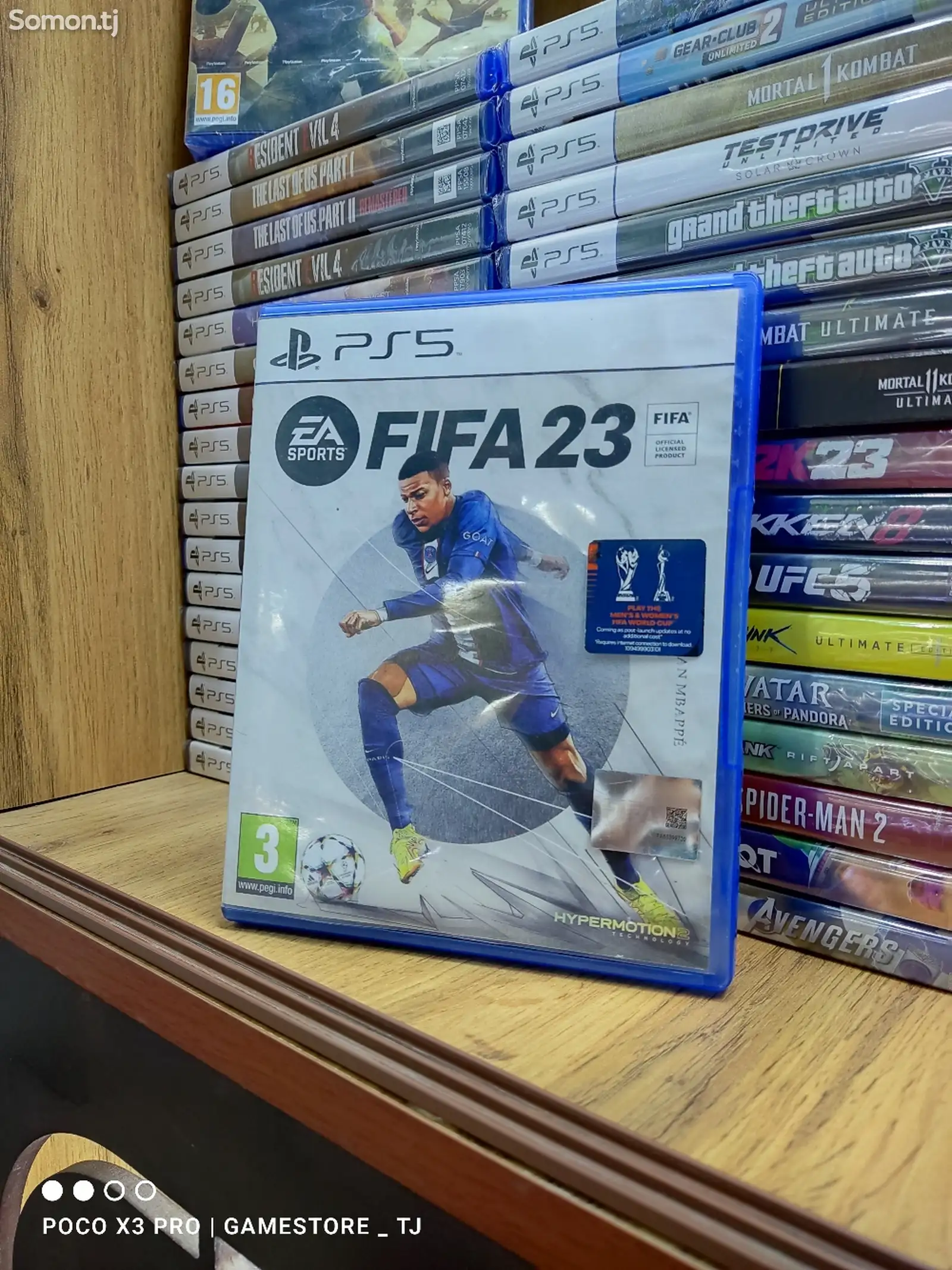 Игра FIFA23 для PlayStation 5