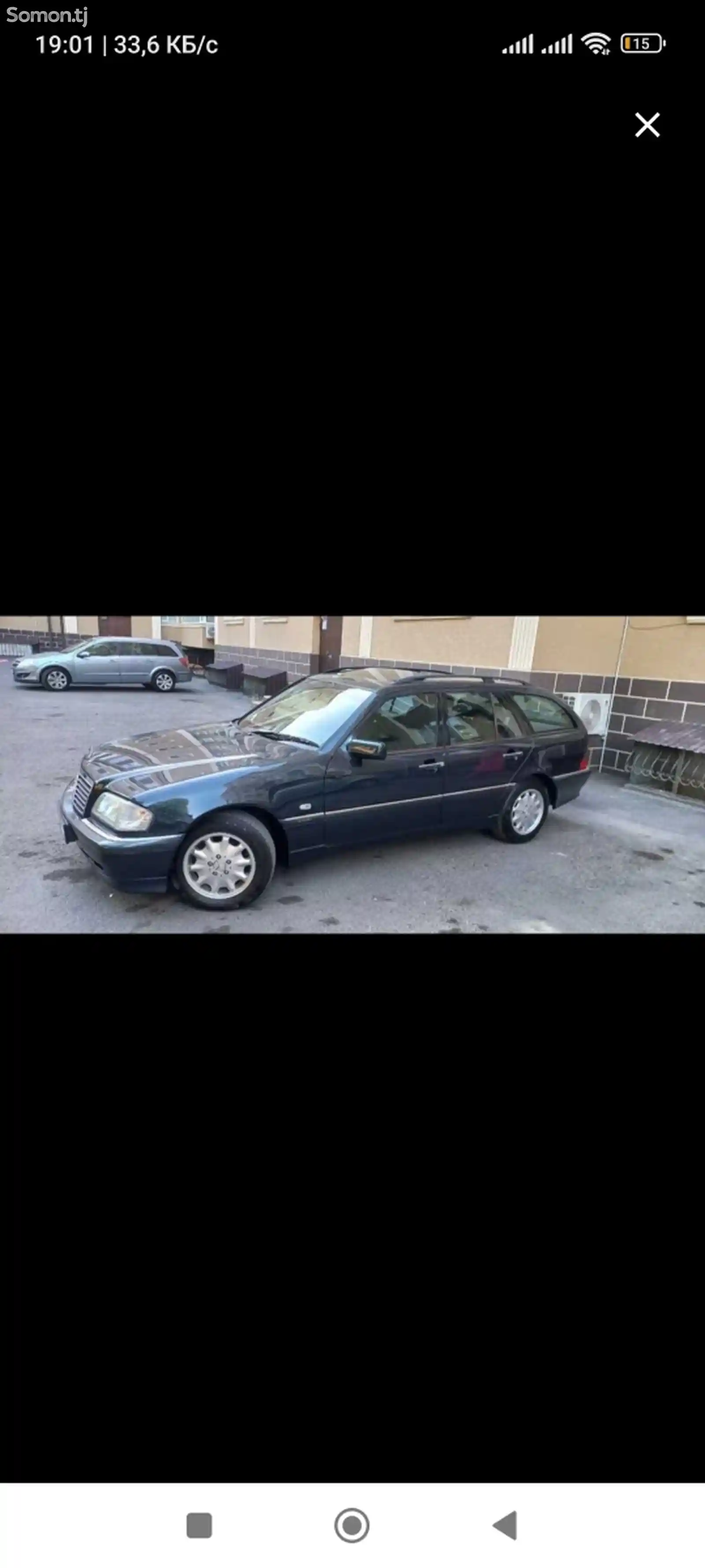 Mercedes-Benz C class, 2000-5