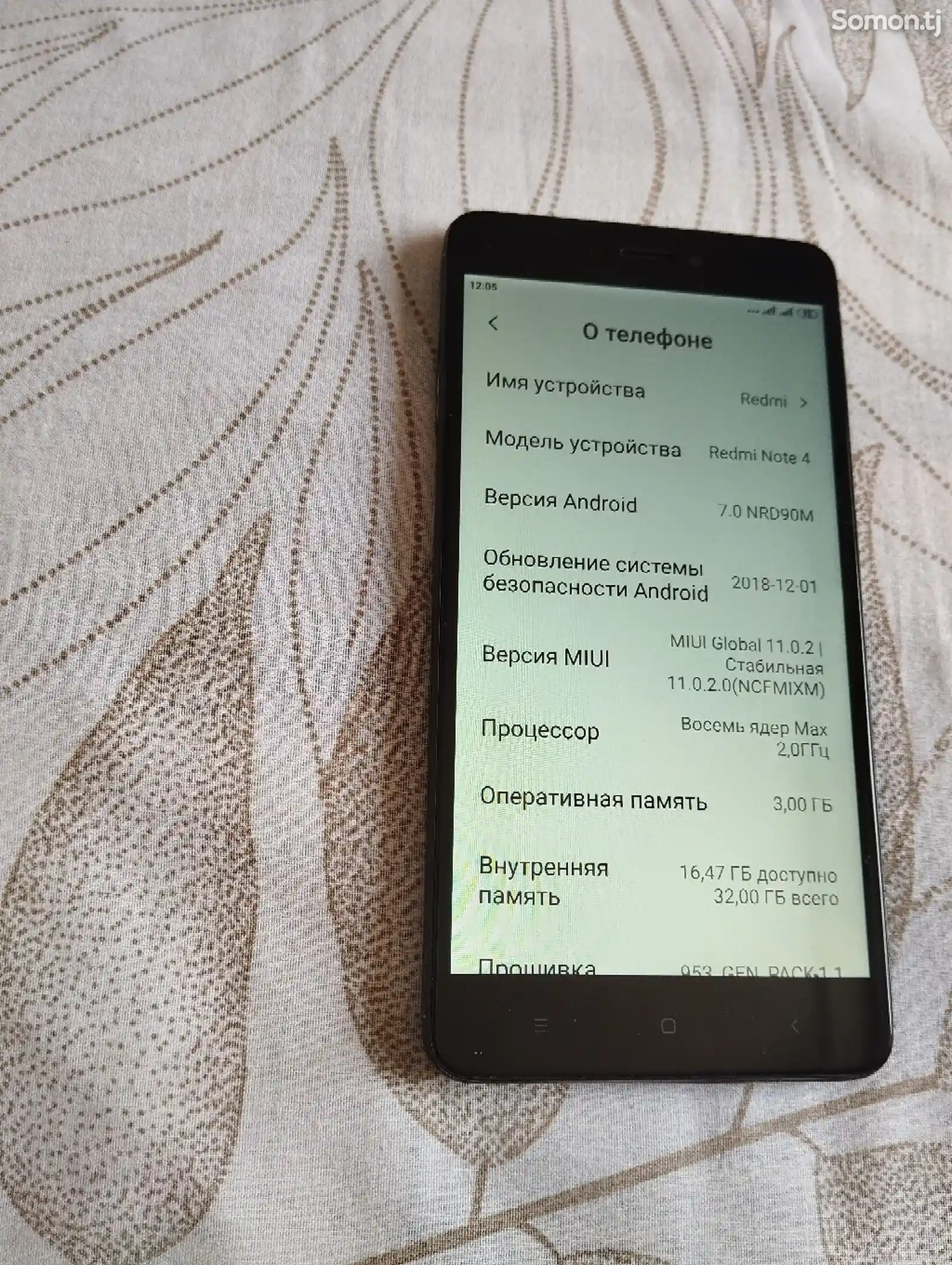 Xiaomi Redmi Note 4x 32gb-3