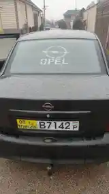 Opel Vectra B, 1996-3