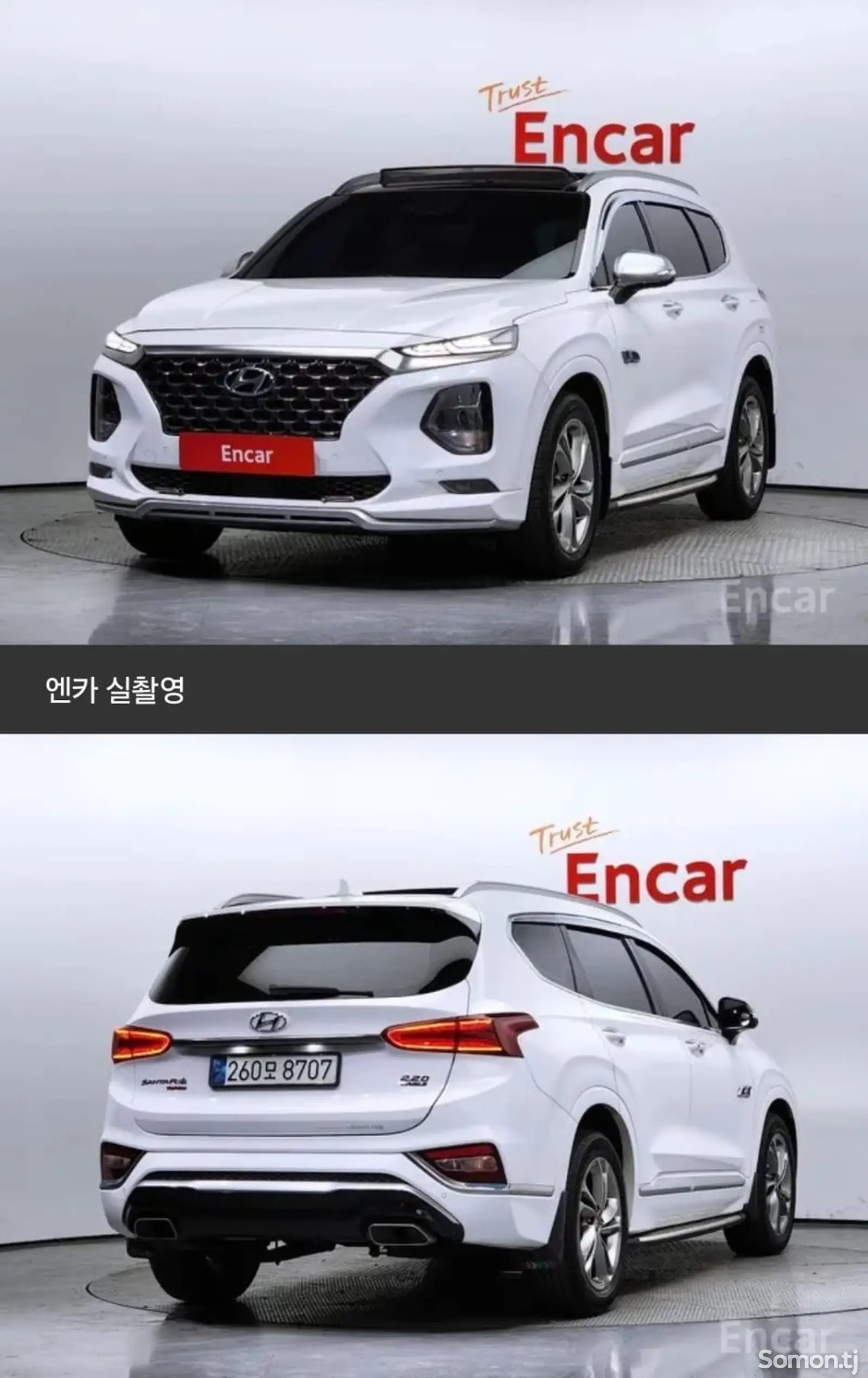 Hyundai Santa Fe, 2018-4