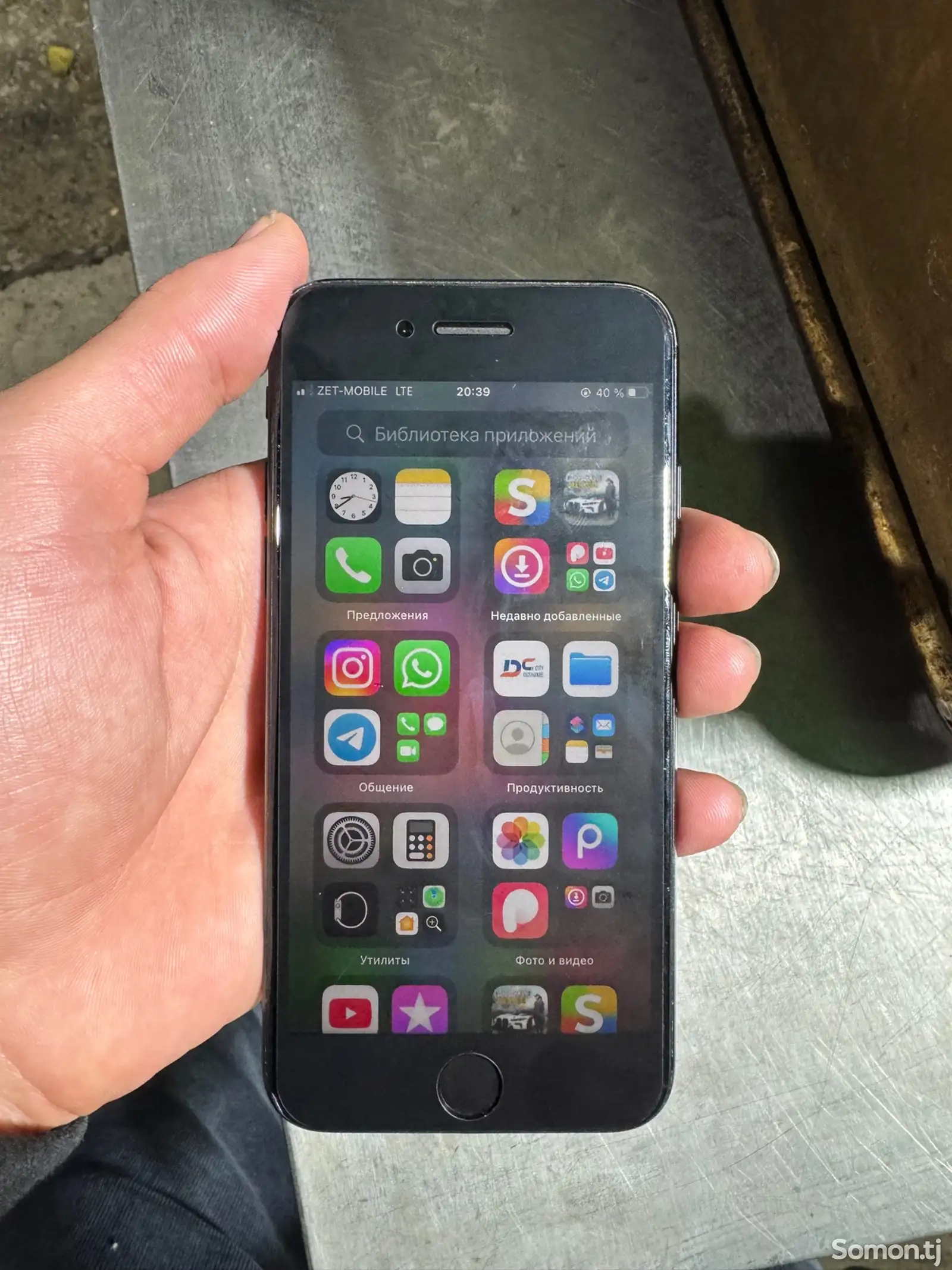 Apple iPhone 7, 32 gb-1