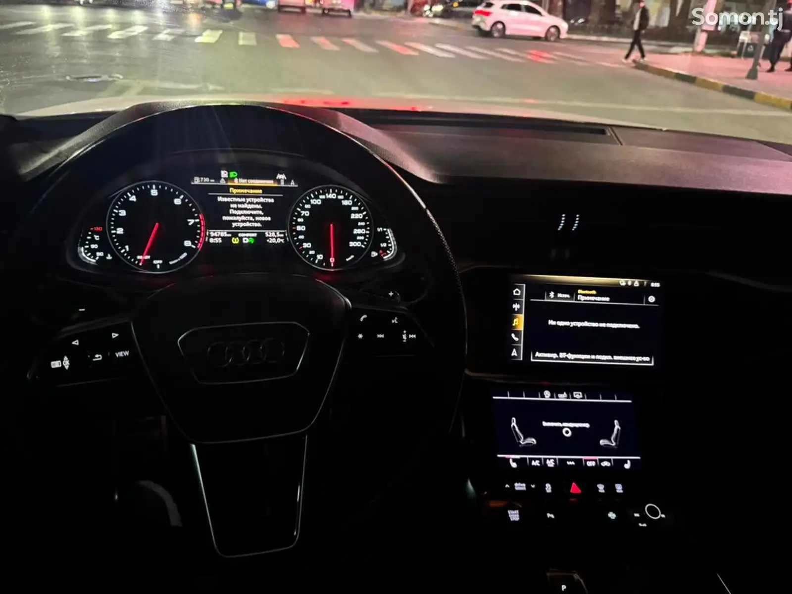 Audi A6, 2020-6