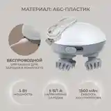 Массажёр ёжик-4