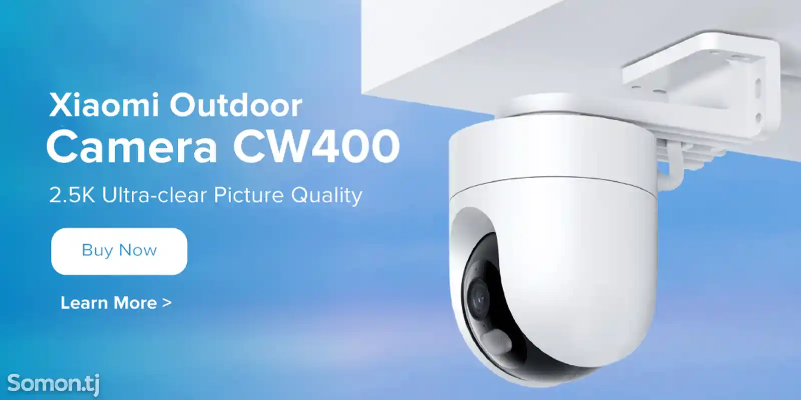 Уличная камера видеонаблюдения Wi-Fi поворотнаяXiaomi Outdoor Camera CW400-2