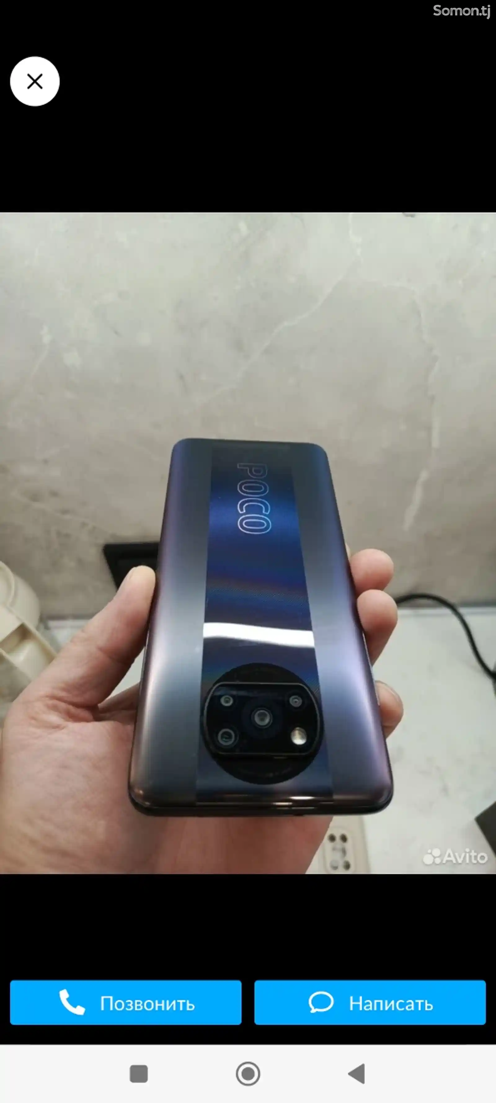 Xiaomi Poco X3 Pro 12/256 gb-2