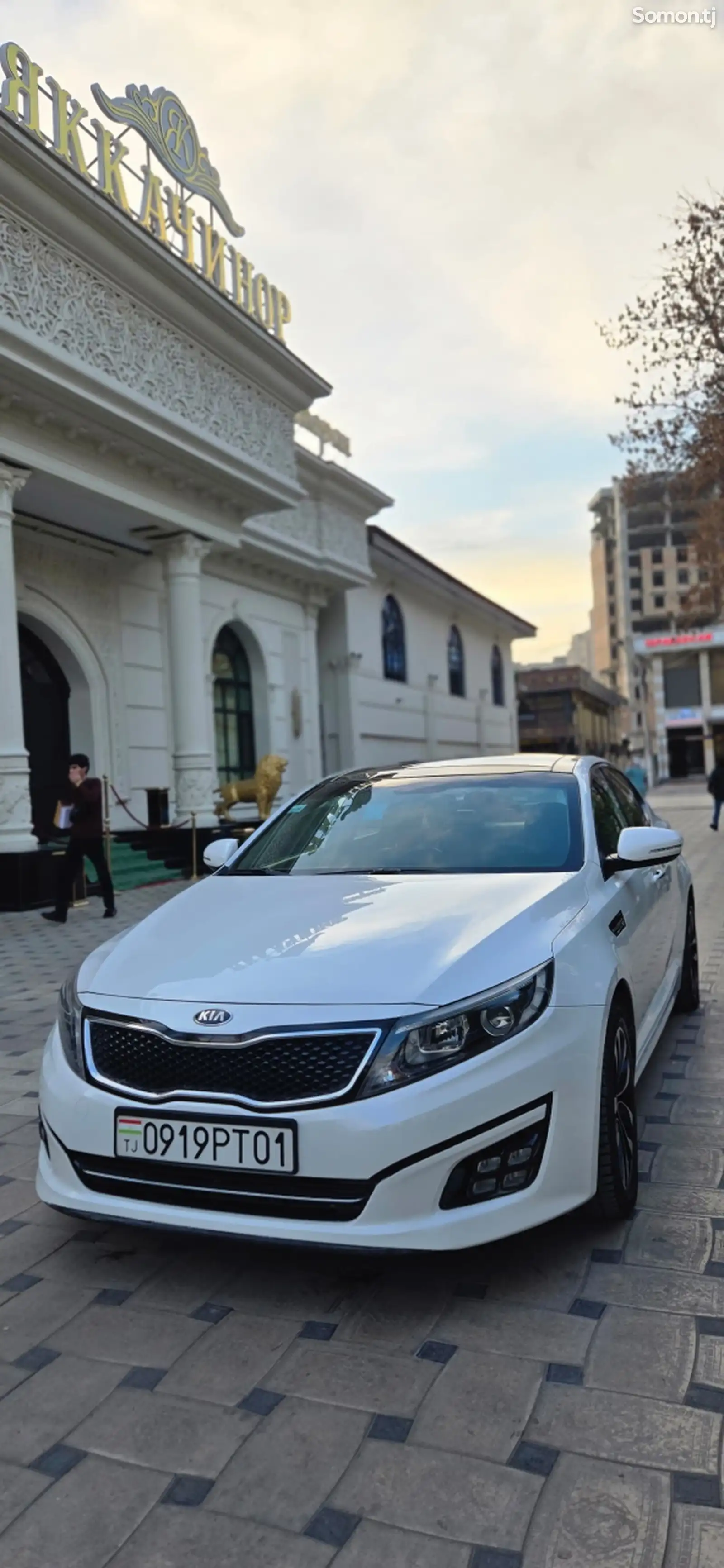 Kia Optima, 2014-1