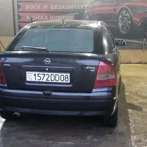 Opel Astra G, 2002