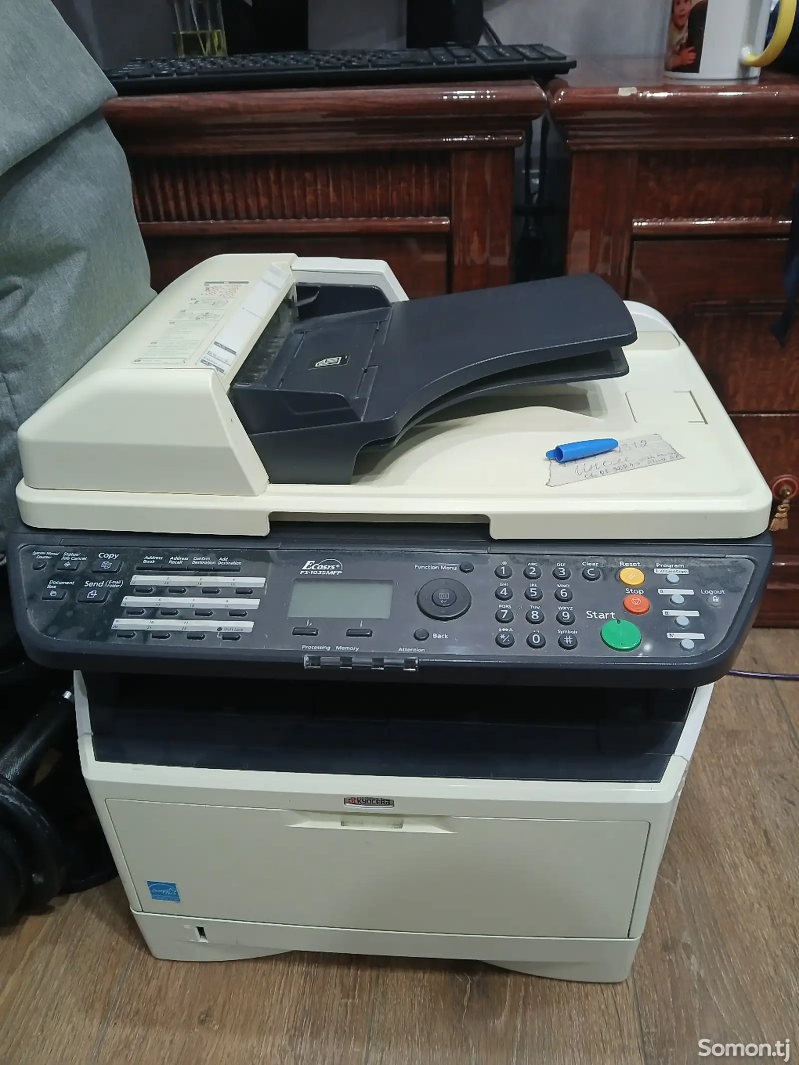 МФУ лазерное KYOCERA FS-1035MFP/DP-1