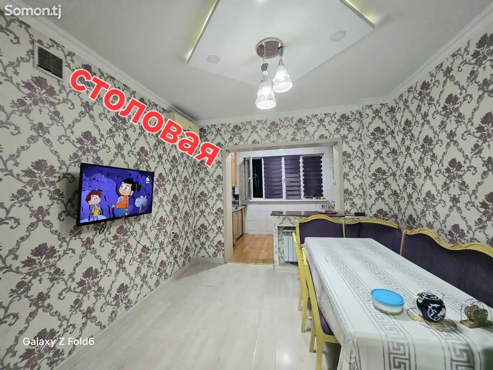 5-комн. квартира, 4 этаж, 140 м², Дом Печати-7