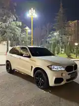 BMW X5, 2017-2