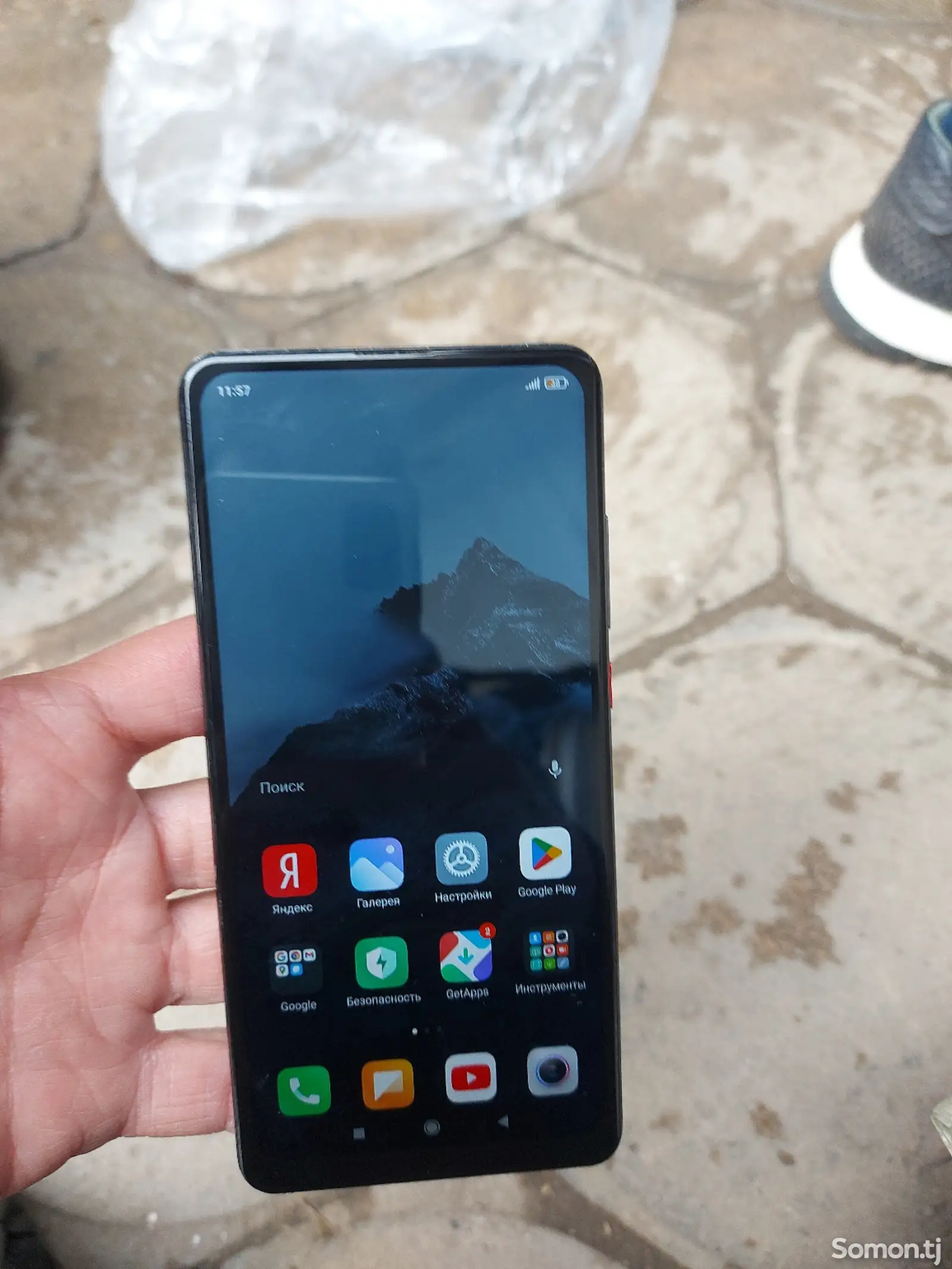 Xiaomi Mi 9T-1