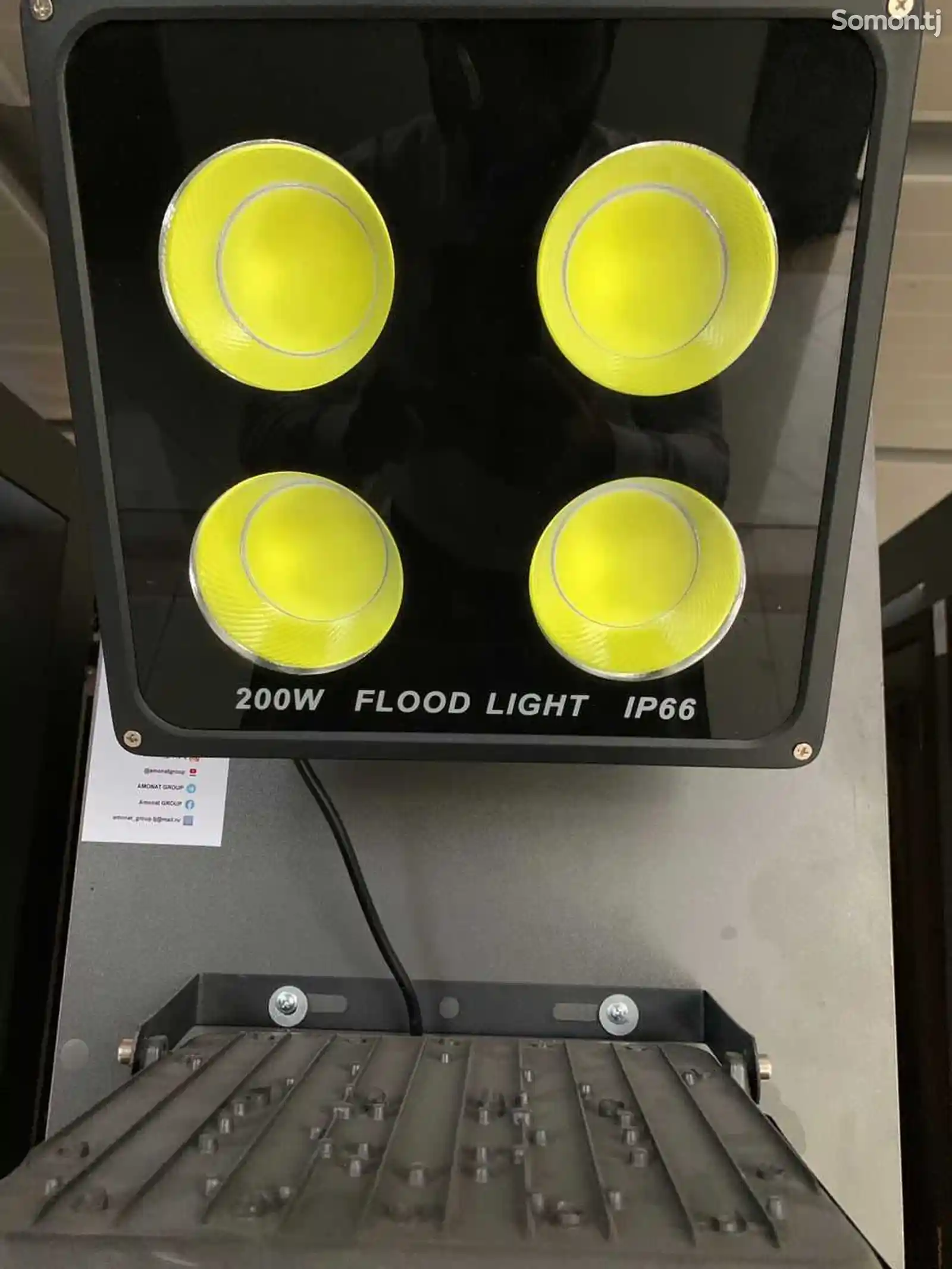 Светодиодный светильник 200В-1