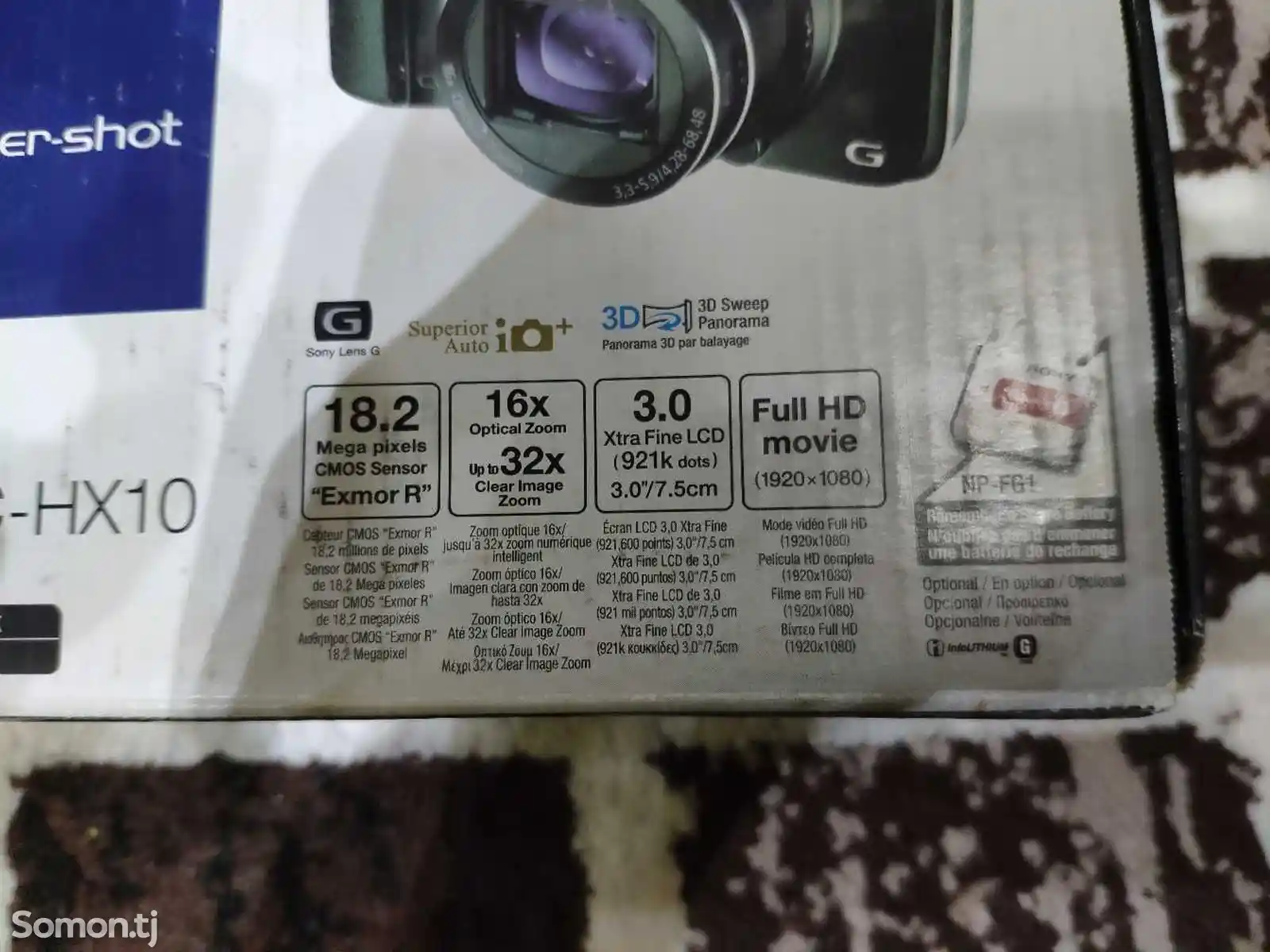 Фотоаппарат Sony DSC-HX10-4