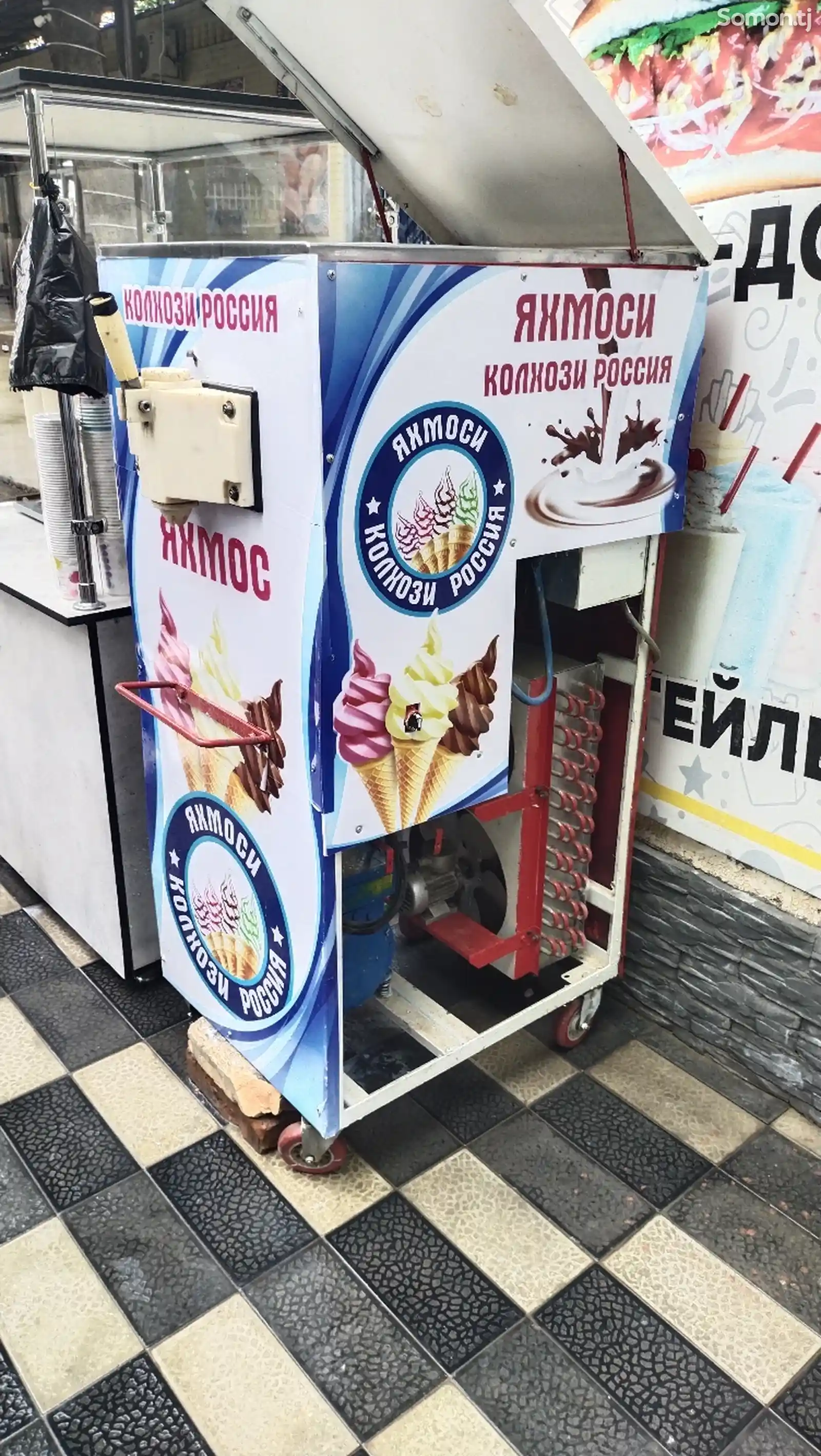Аппарат мороженого фризер-5