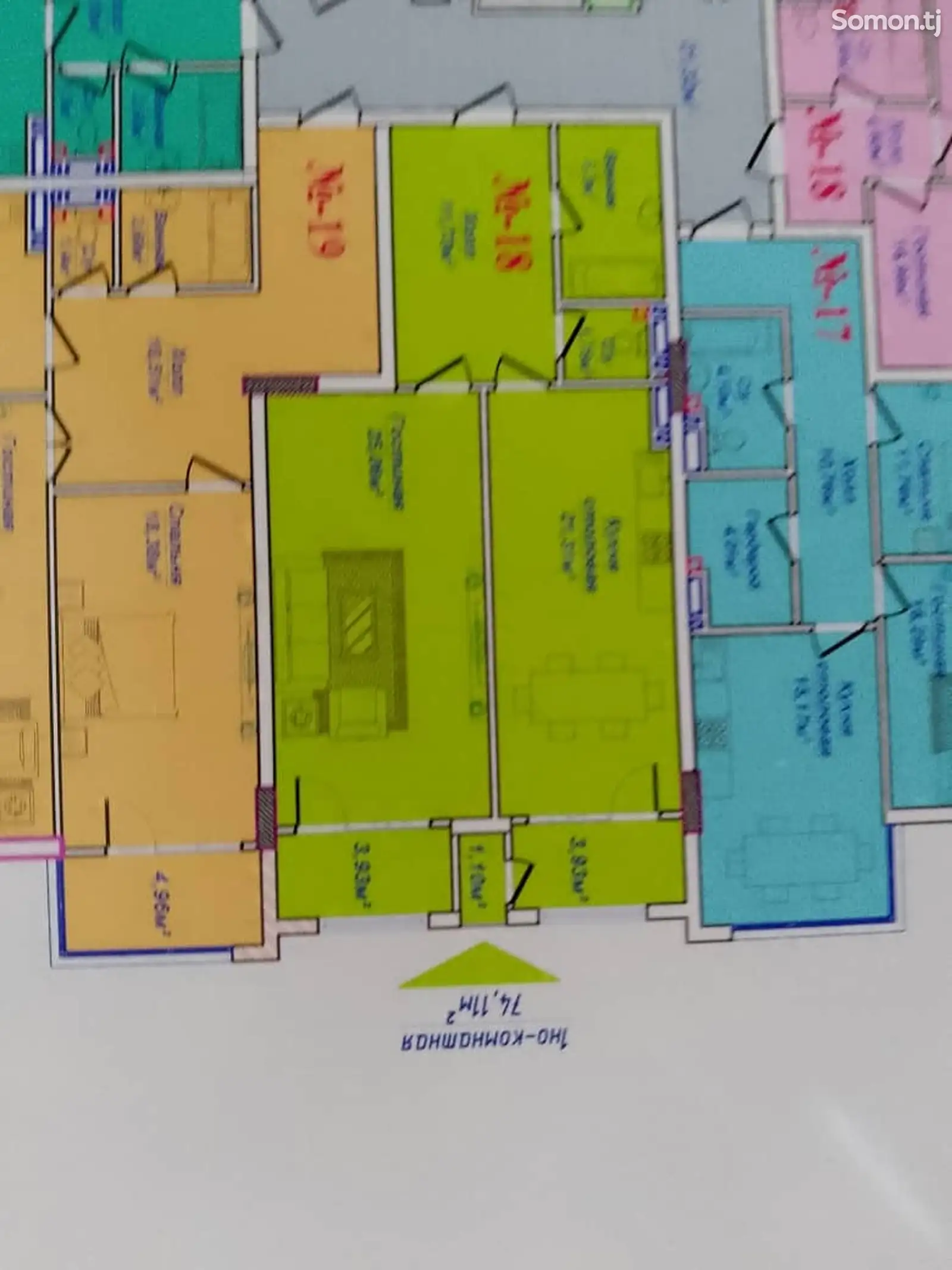 1-комн. квартира, 9 этаж, 74 м², 33мкр-1