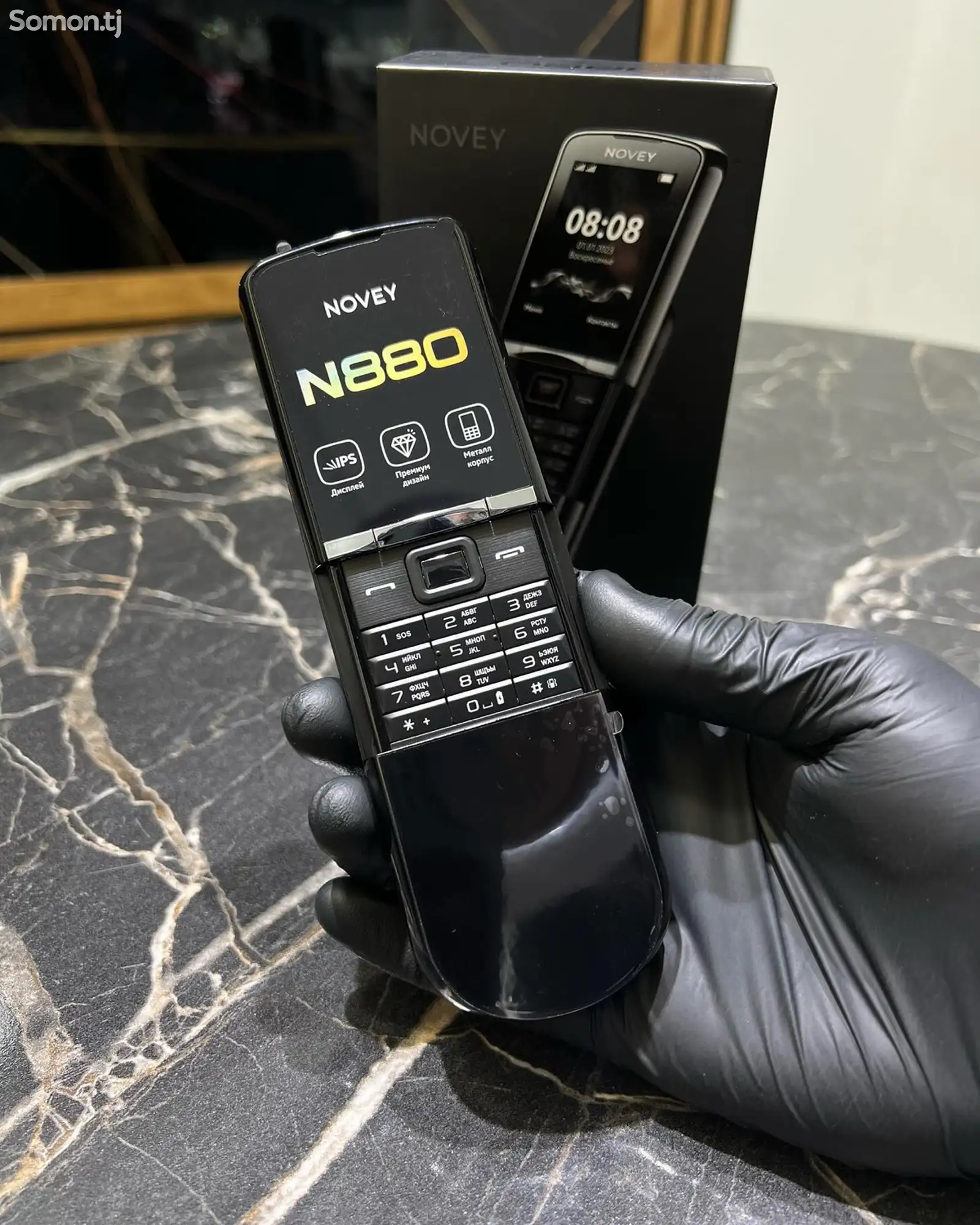 Novey N880 black edition