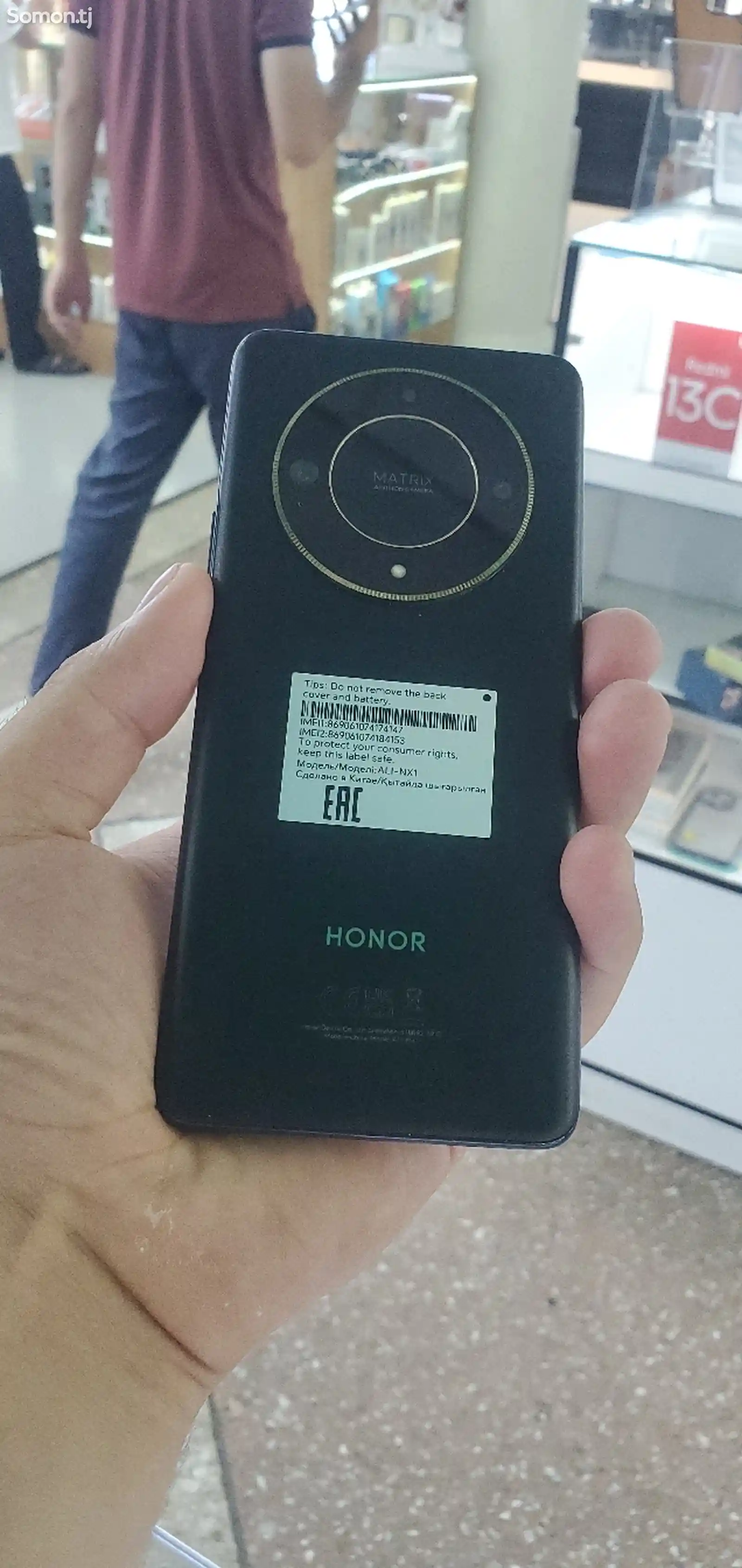 Huawei Honor 9xb 269/12gb-1