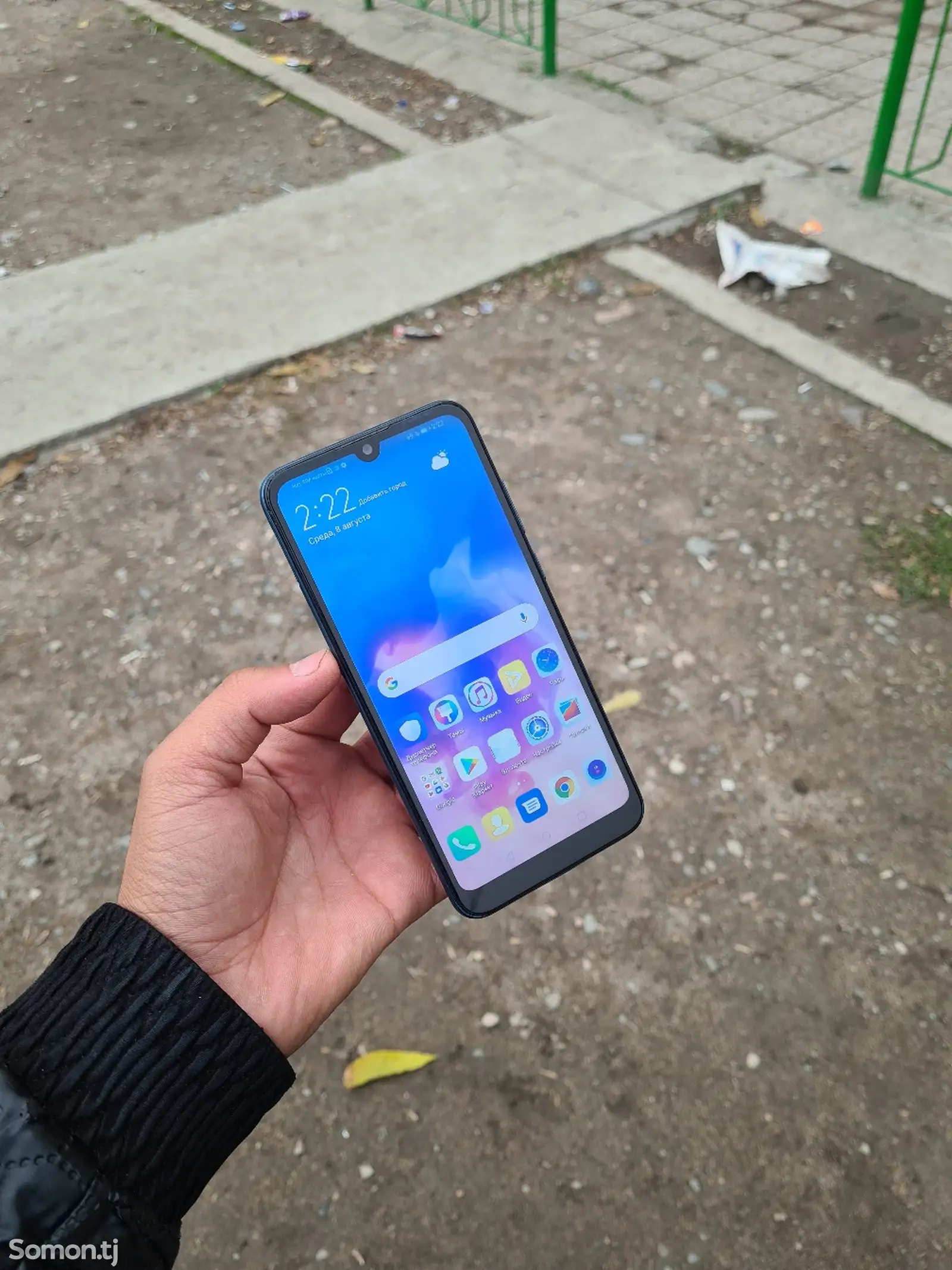 Honor Y6 Prime-1