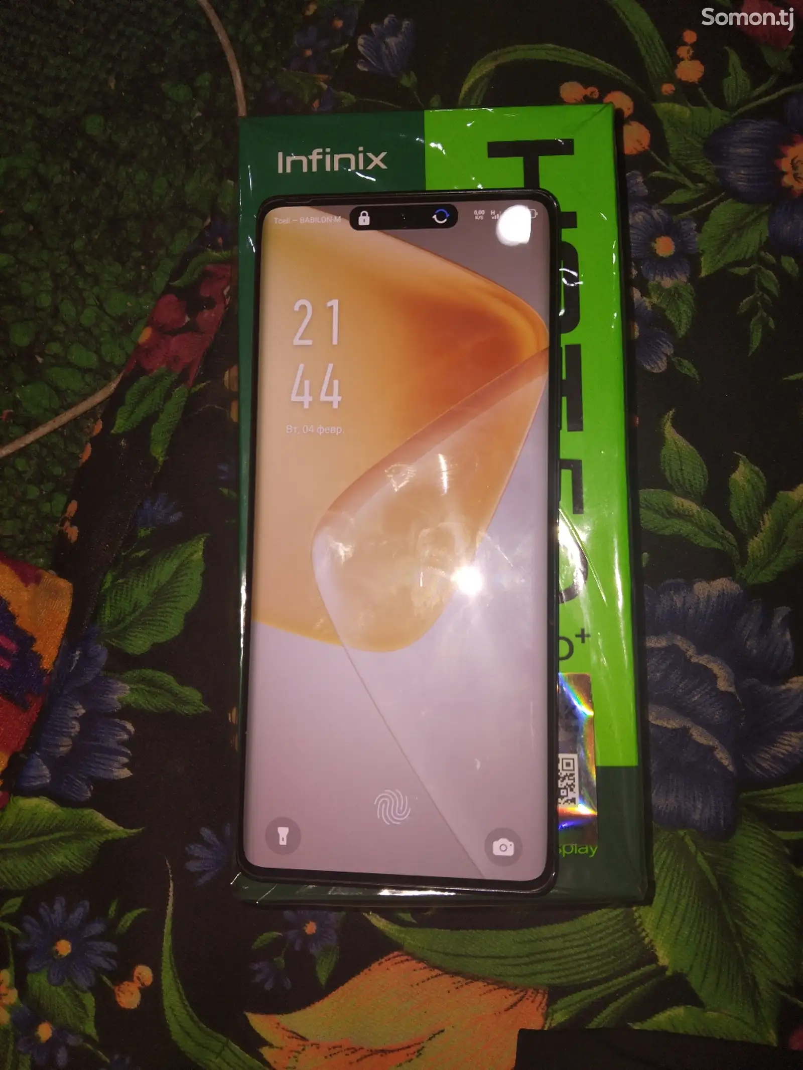 Infinix hot 50 Pro +-1