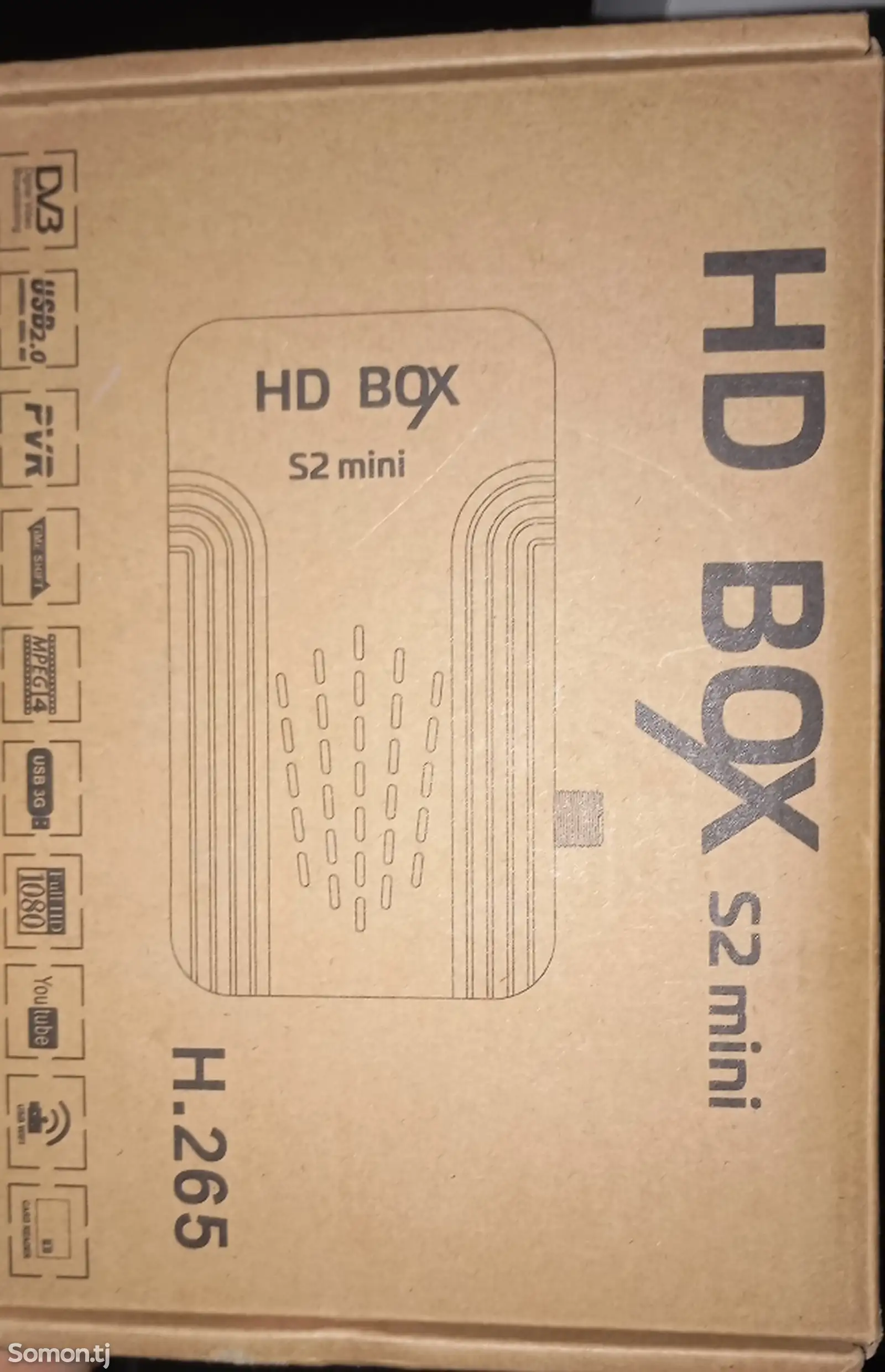 Тюнер HD BOX-1