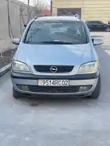 Opel Zafira, 2003-3