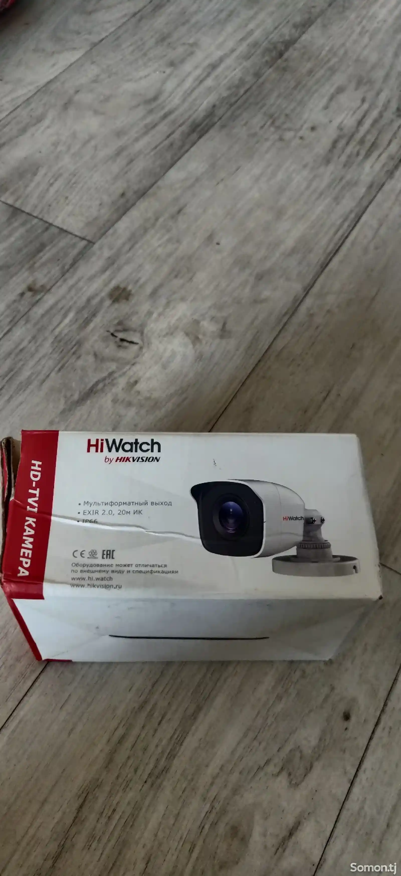 Камера Hiwatch-1