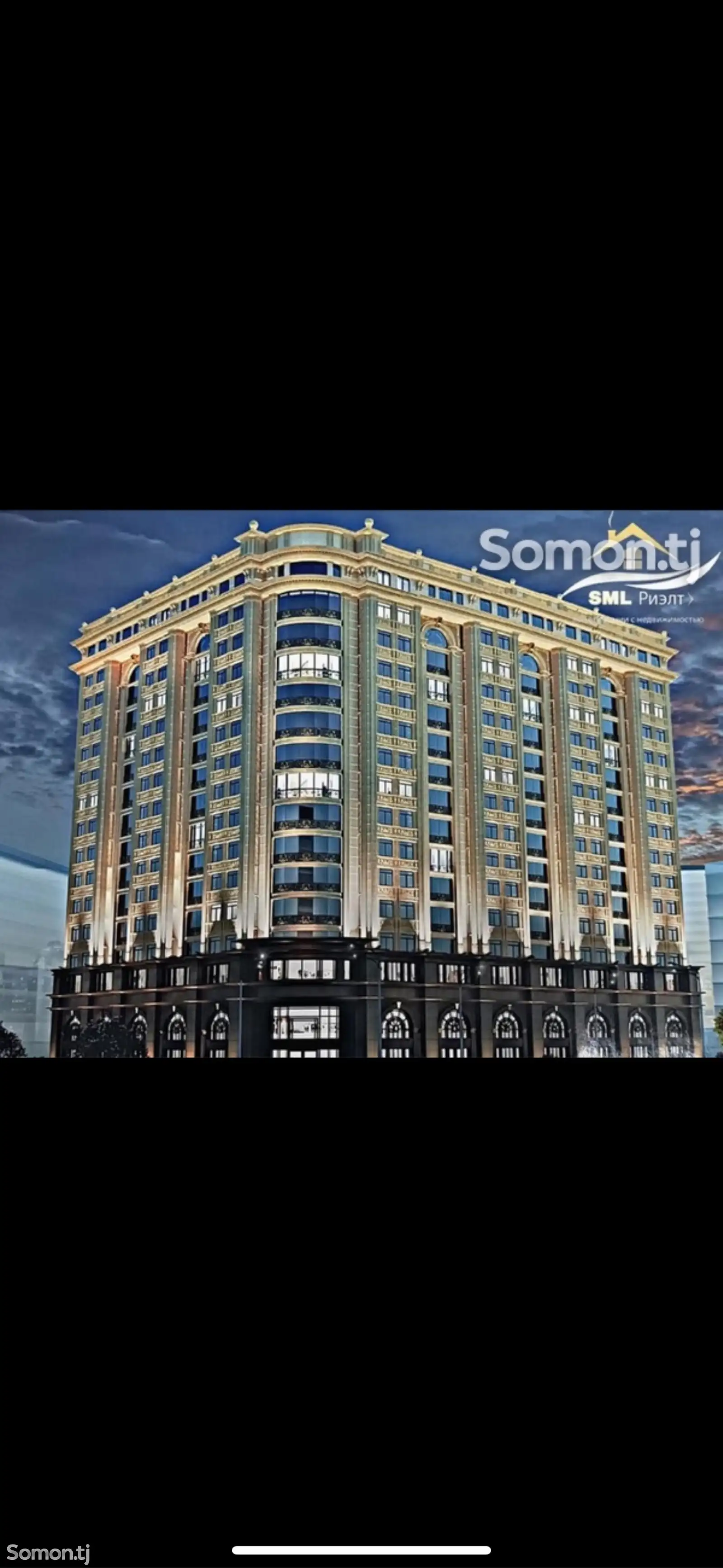 2-комн. квартира, 7 этаж, 71 м², н.Шохмансур-1