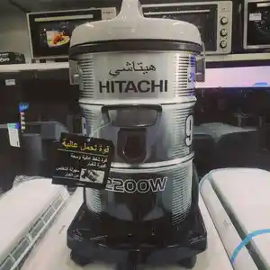 Пылесос Hitachi