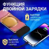 Внешний мини-аккумулятор Powerbank порт Huawei-3