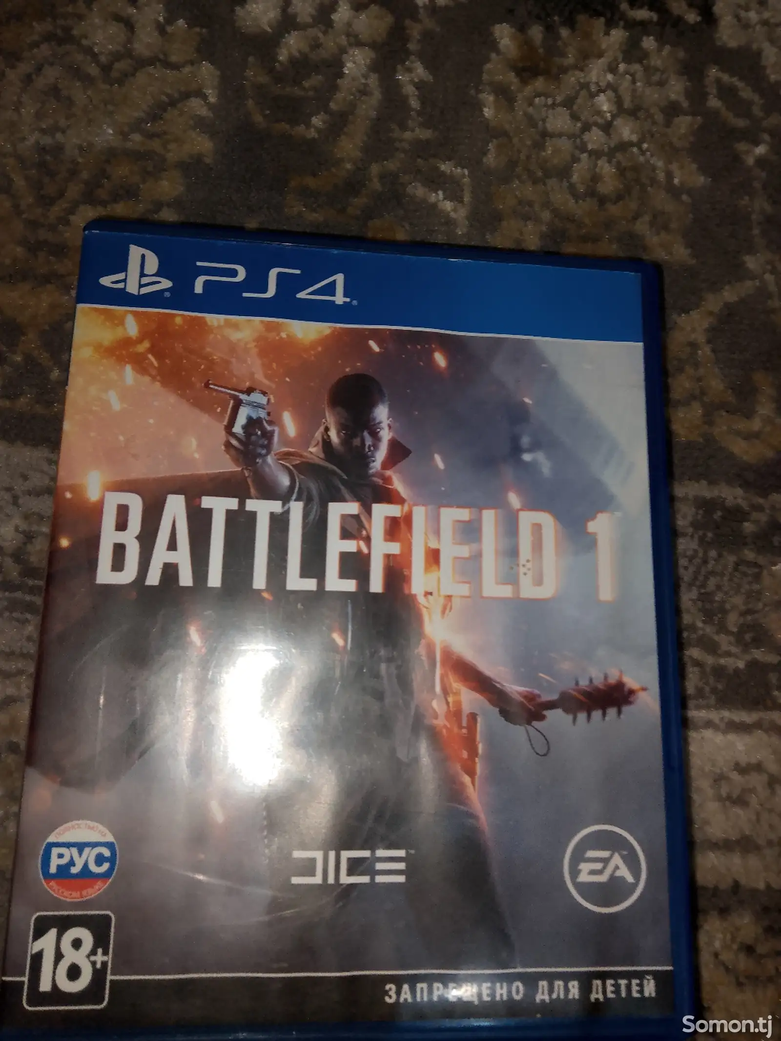 Диск Battlefield 1 для PS4-1