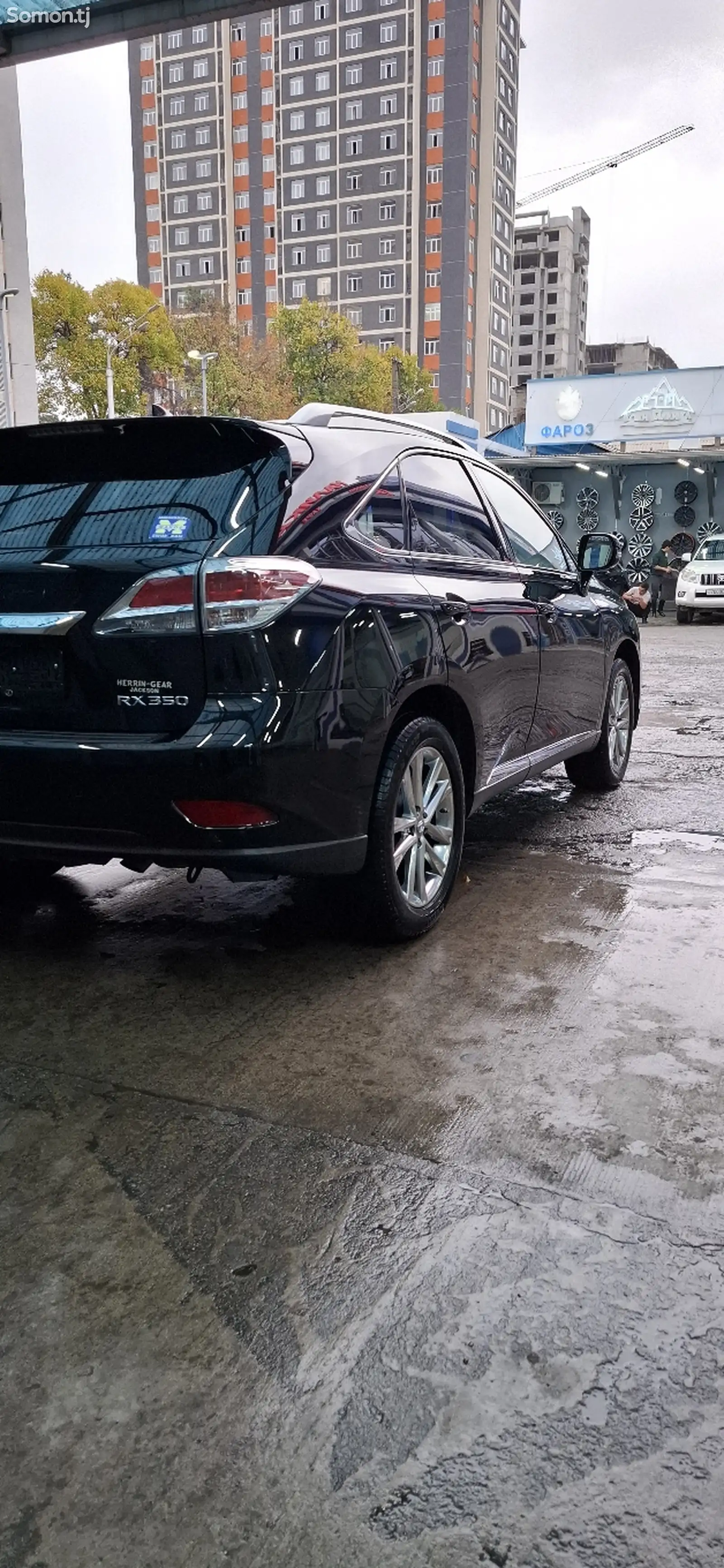 Lexus RX series, 2015-2