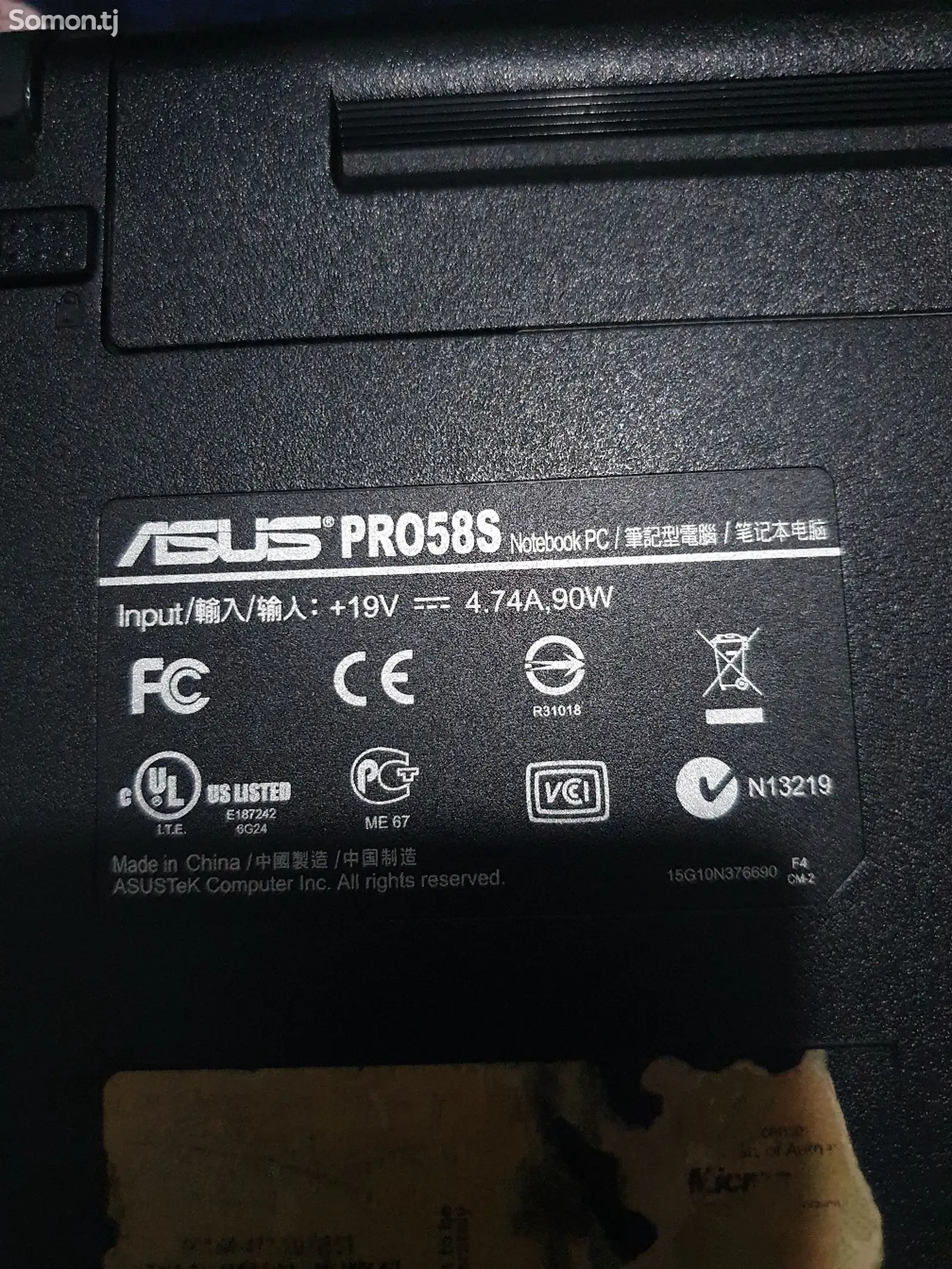 Ноутбук Asus Pro58S-1